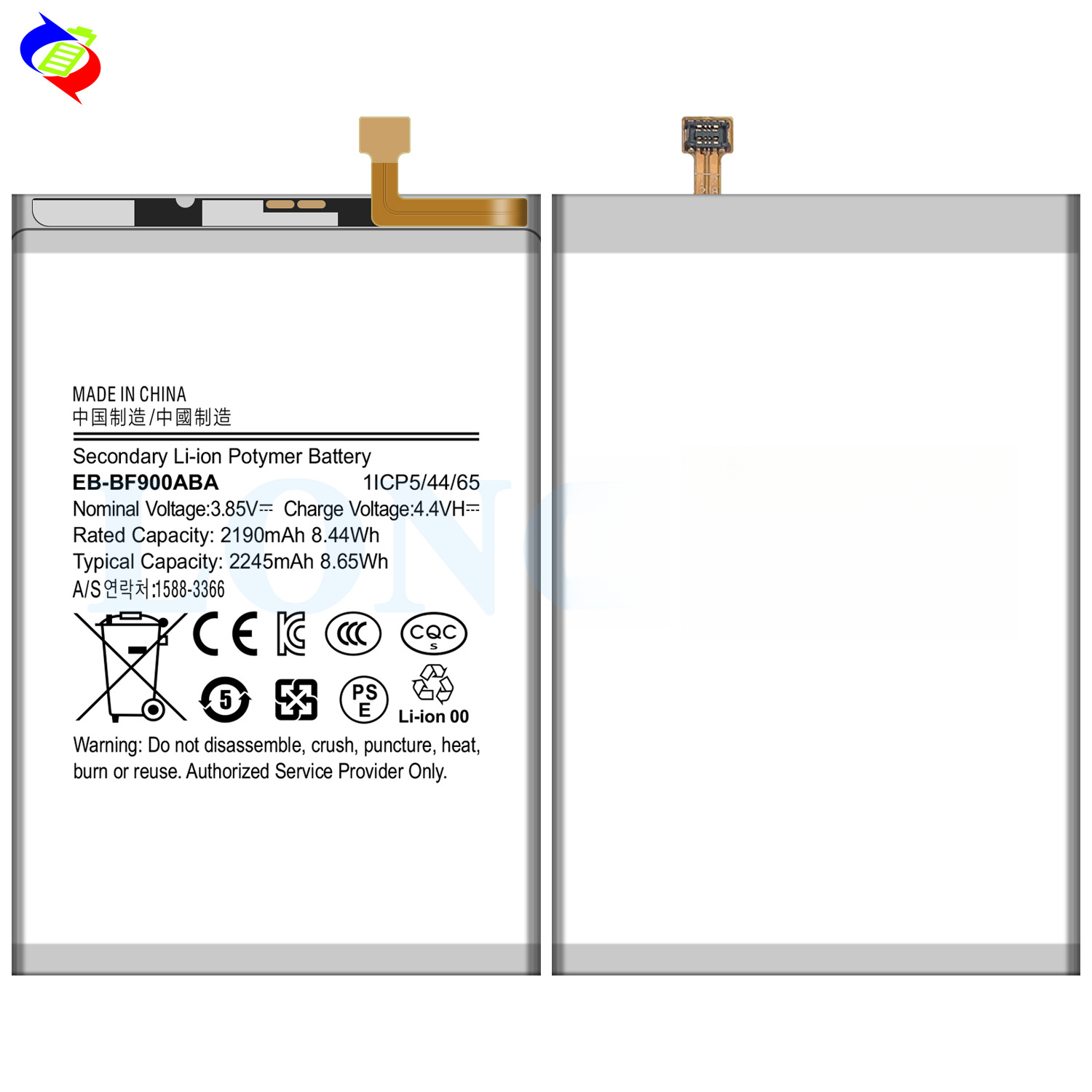 Compatible with Samsung Z Fold 1 Phone Battery EB-BF900ABA/BF -80099999999910% off Foldable Screen