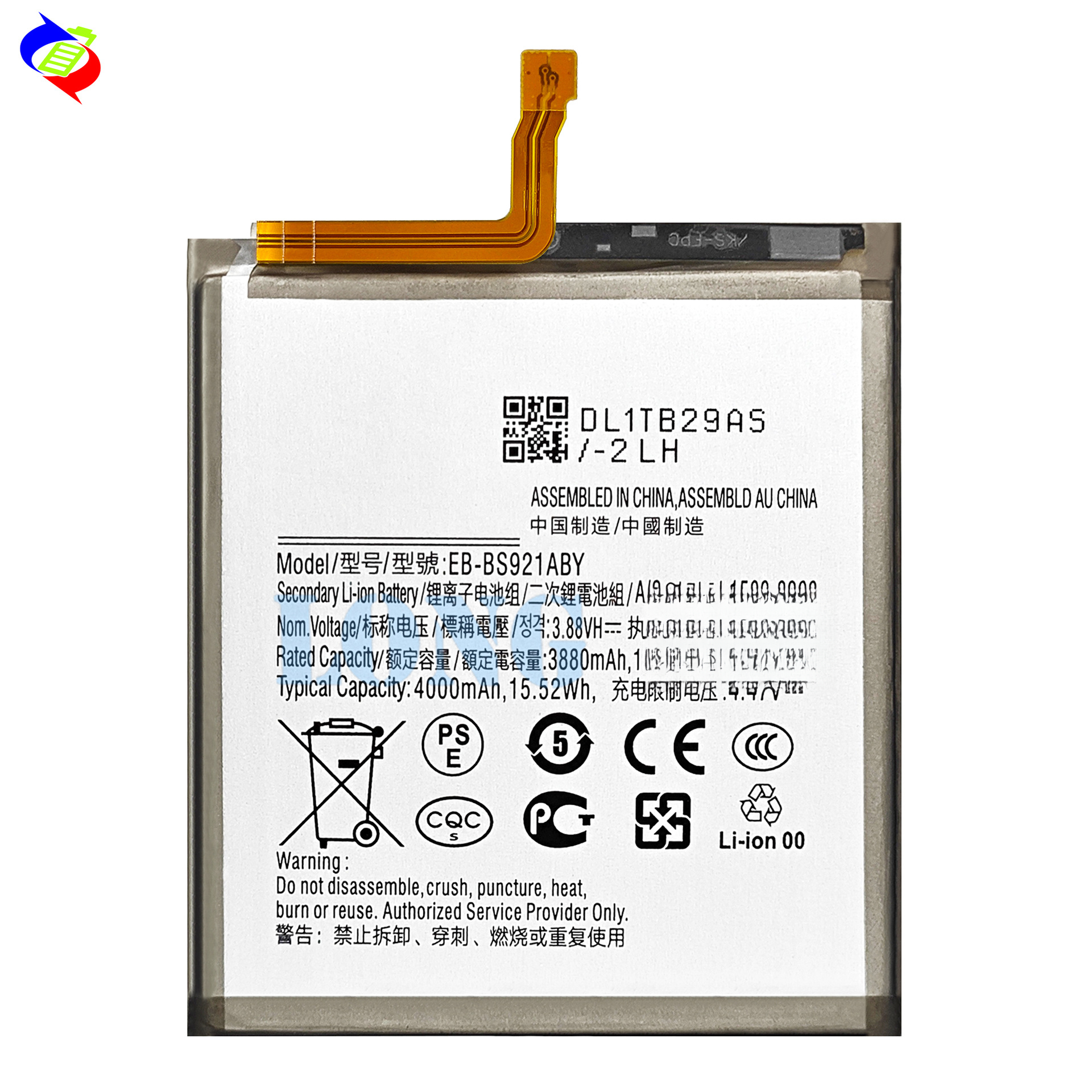 Suitable for Samsung Galaxy S24 5G Replacement Battery EB-BS921ABY Samsung Phone Battery
