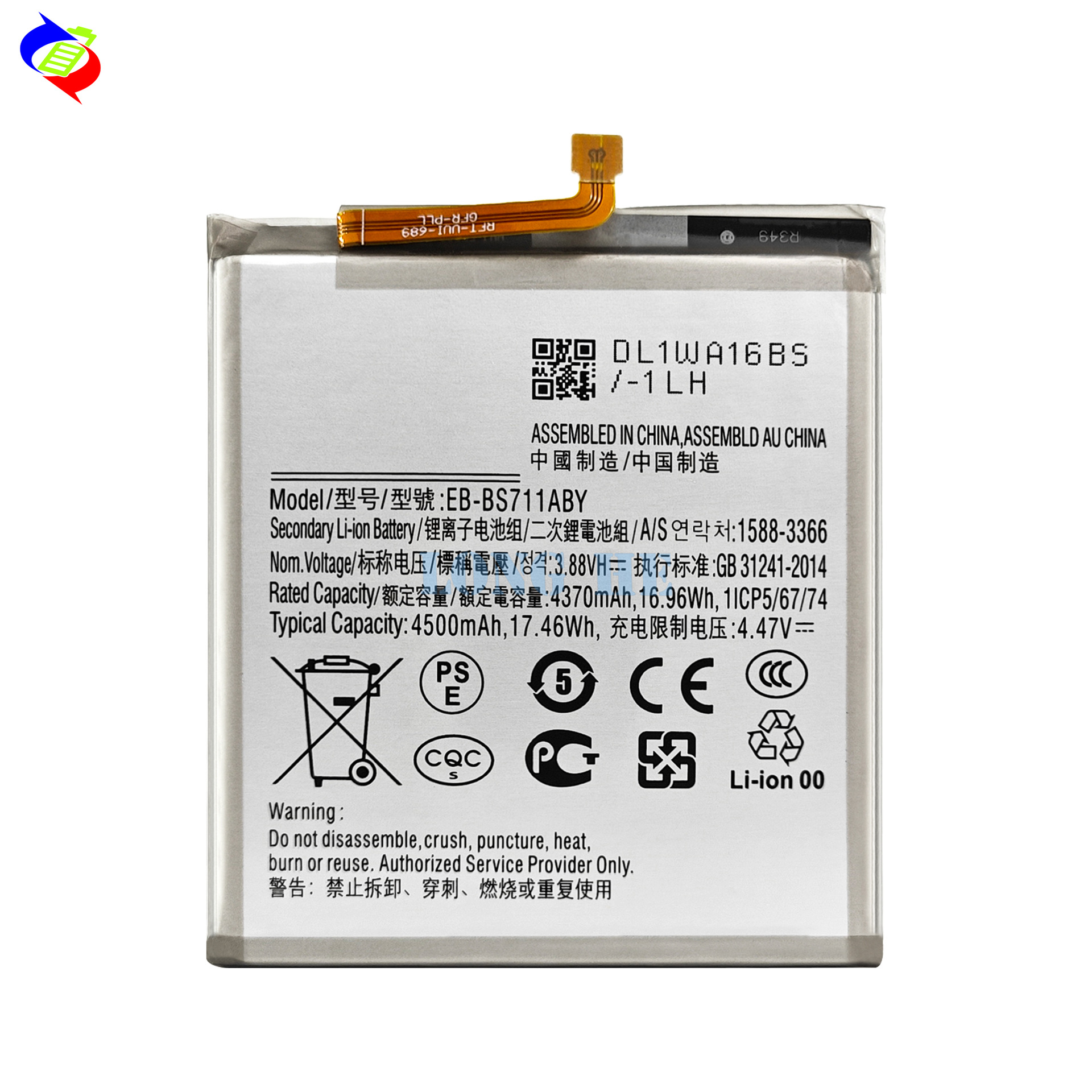 Suitable for Samsung S23 FE Phone Battery EB-BS711ABY Built-in Fast Charging Board Samsung Phone Battery