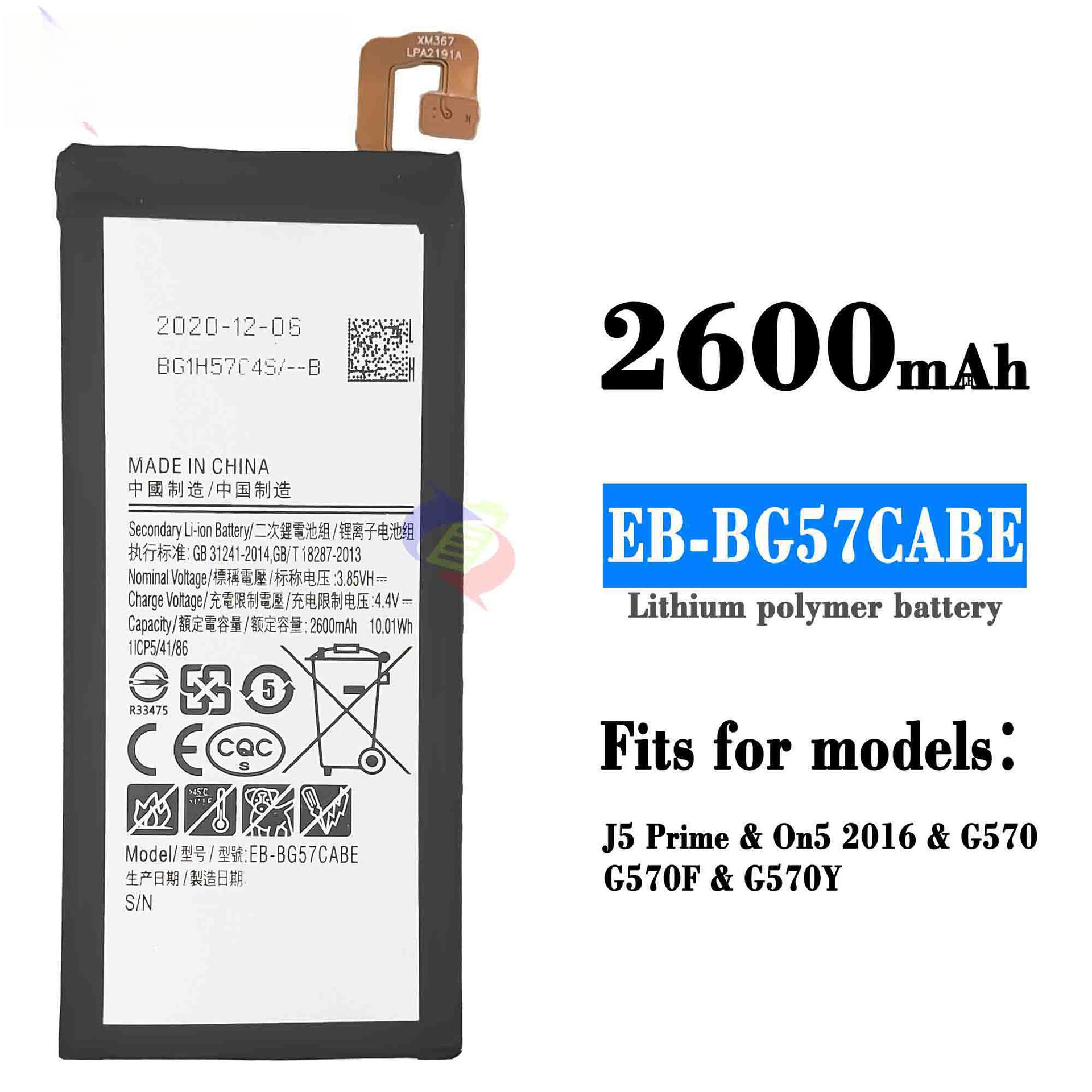 Suitable for Samsung J5 Prime/G570/On5 2016 Mobile Phone Battery EB-BG57CABE Charging Board