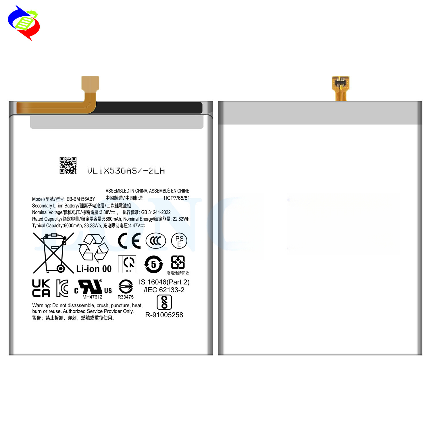 Suitable for Samsung F15 5G/M35 5G Phone Battery EB-BM156ABY Brand New In Stock Samsung Phone Battery
