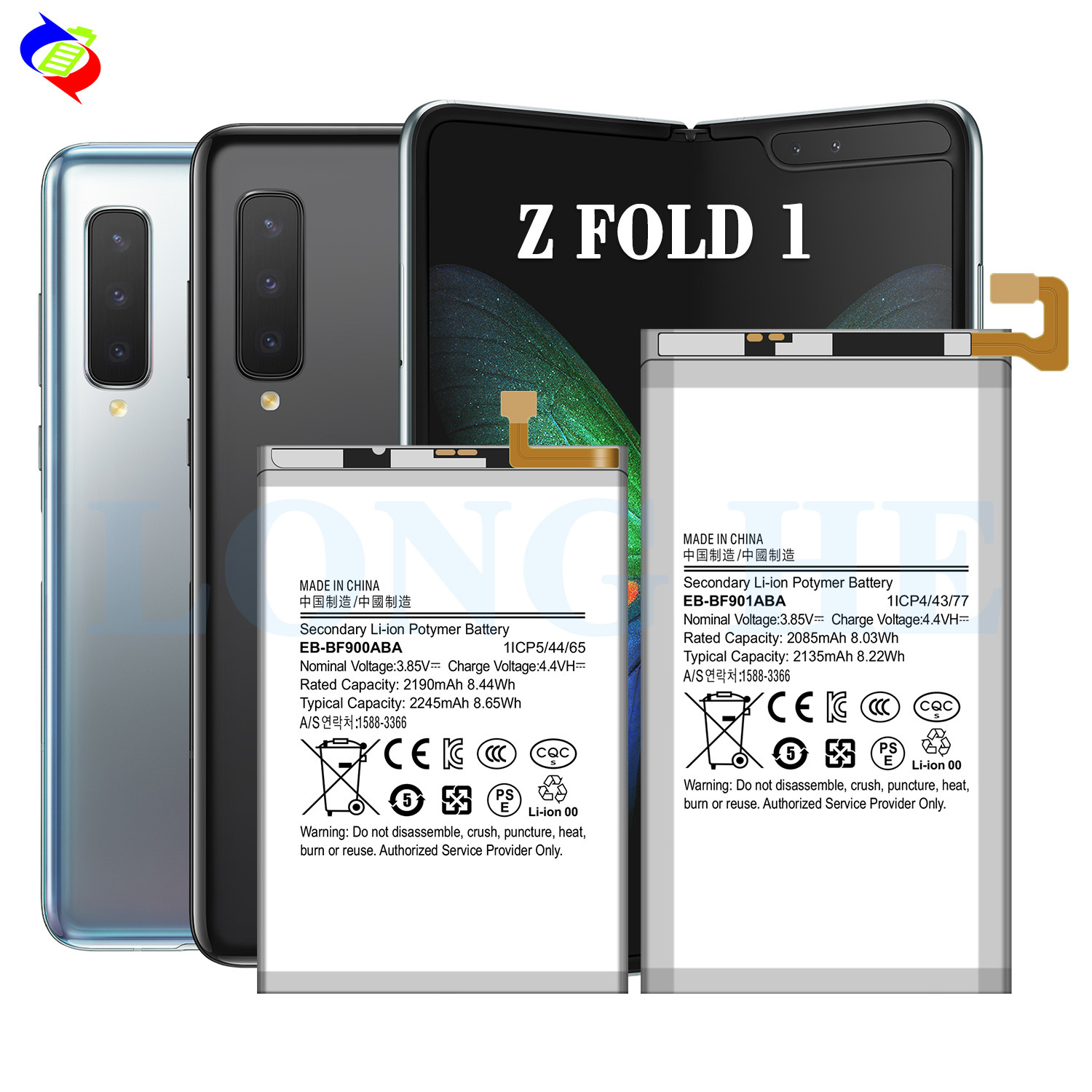 Compatible with Samsung Z Fold 1 Phone Battery EB-BF900ABA/BF -80099999999910% off Foldable Screen