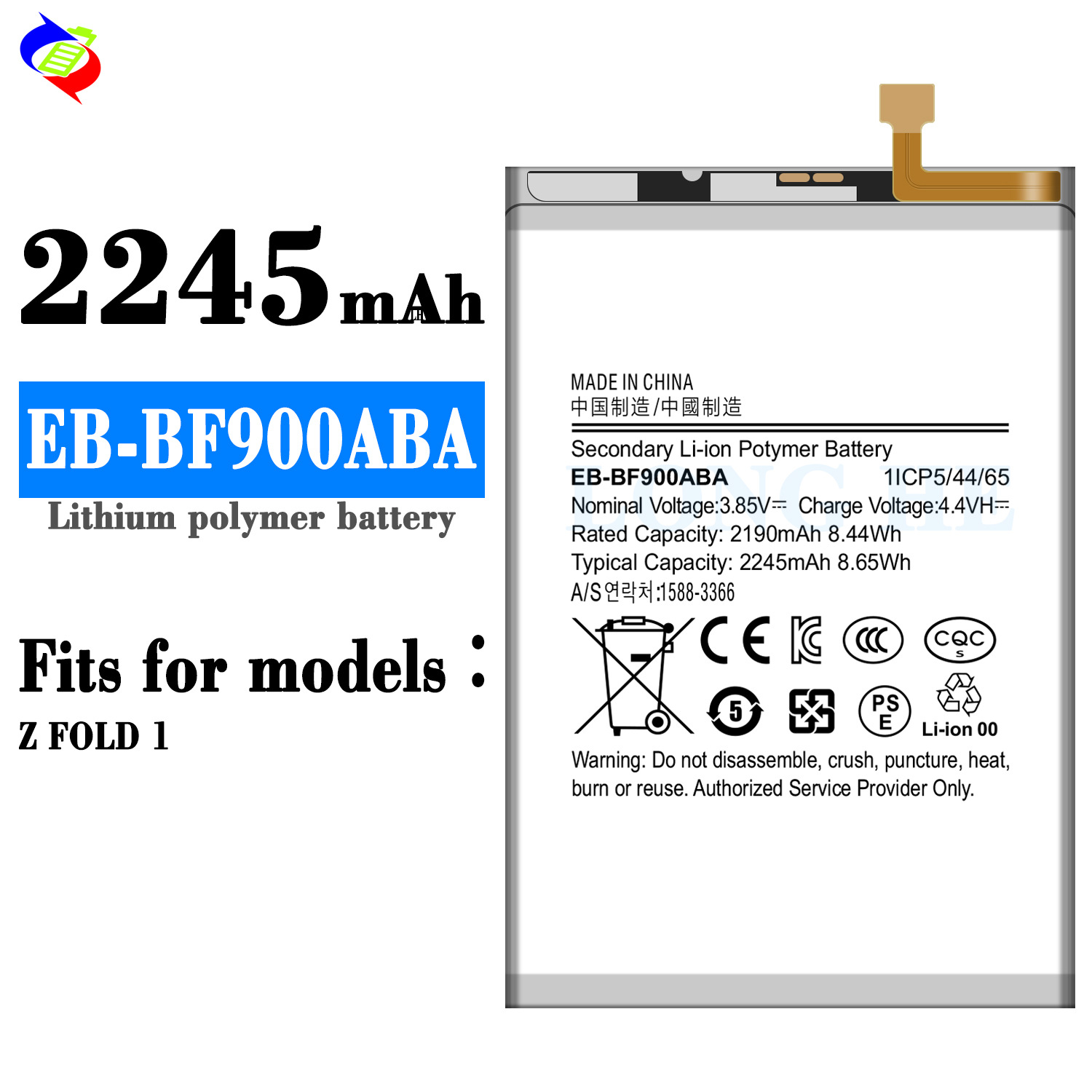 Compatible with Samsung Z Fold 1 Phone Battery EB-BF900ABA/BF -80099999999910% off Foldable Screen