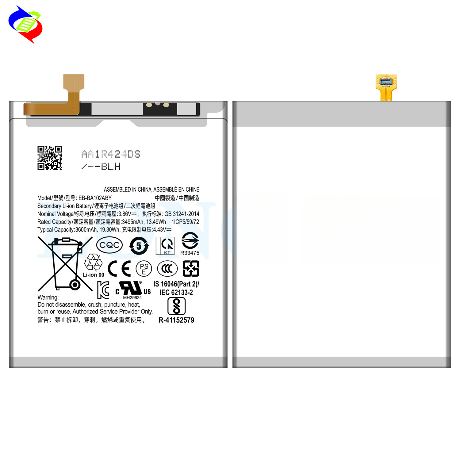Suitable for Samsung Galaxy A20e/SM-A202F/SM-A202K Phone Battery EB-BA102ABY