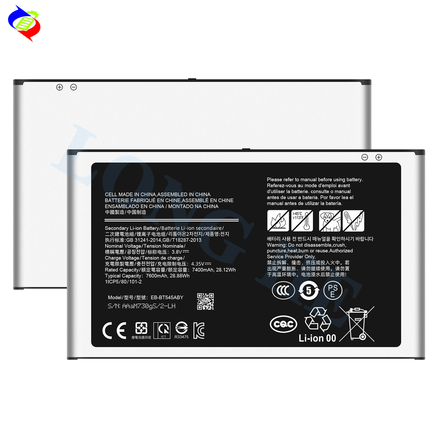 Suitable for Samsung Tab ActivePro/SM-T540/T547 Tablet Battery EB-BT545ABY(101)