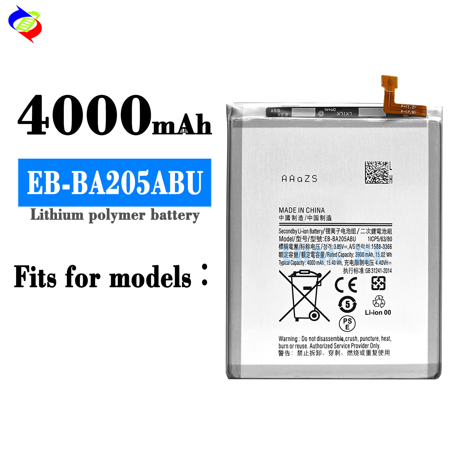 Suitable for Samsung Phone Battery EB-BA205ABU Large Capacity Battery 4000mAh Samsung Phone Battery