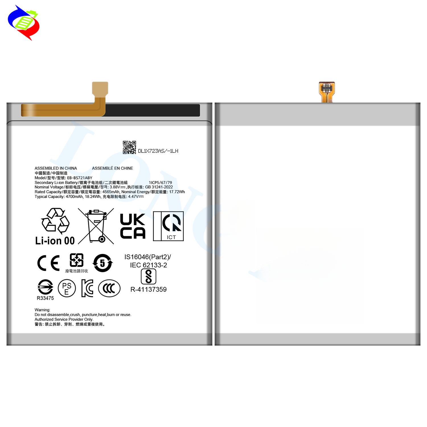 Suitable for Samsung S24 FE/SM-S721B/SM-S721B/DS Phone Battery EB-BS721ABY In Stock