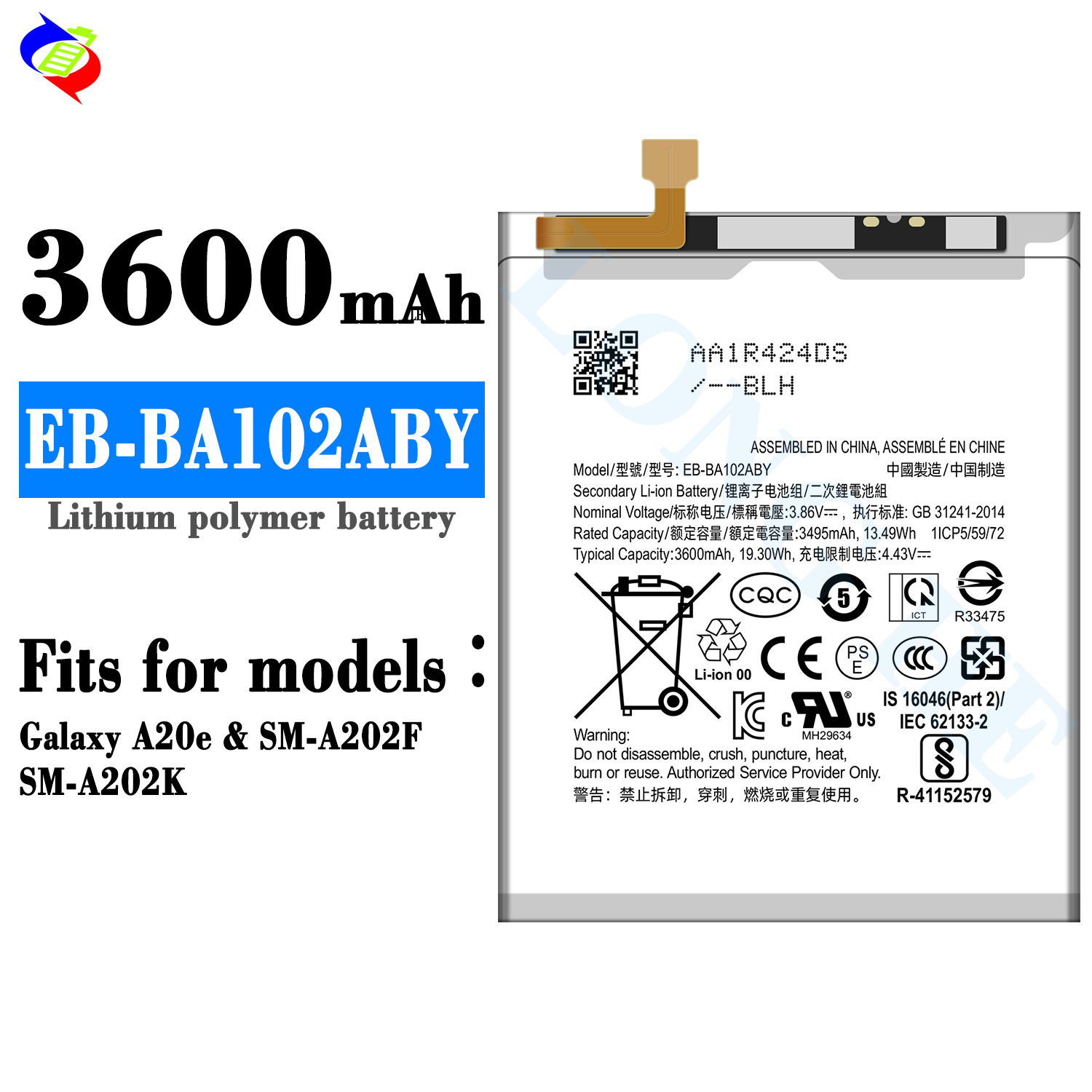 Suitable for Samsung Galaxy A20e/SM-A202F/SM-A202K Phone Battery EB-BA102ABY