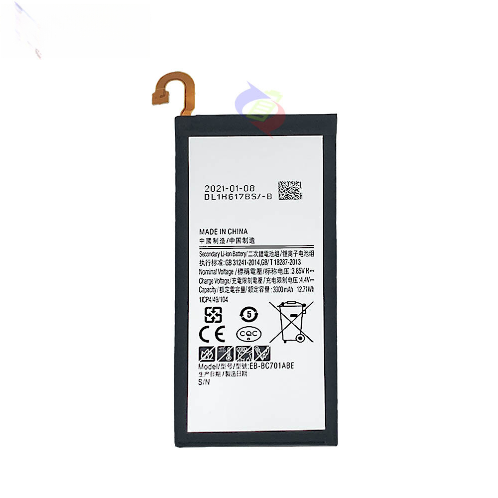 Applicable to Samsung/Samsung C701/C7pro/C7010 Mobile Phone EB-BC701ABE New Battery