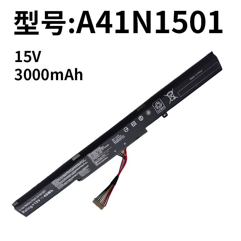 Suitable for ASUS A41N1501 N552V N752V ZX70V GL752JW GL752VW FX71 Battery