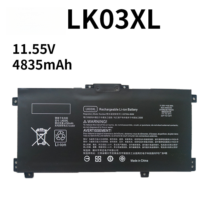 Compatible with HP LK03XL TPN-W127 W128 W132 W134 W135 W137 Laptop Battery