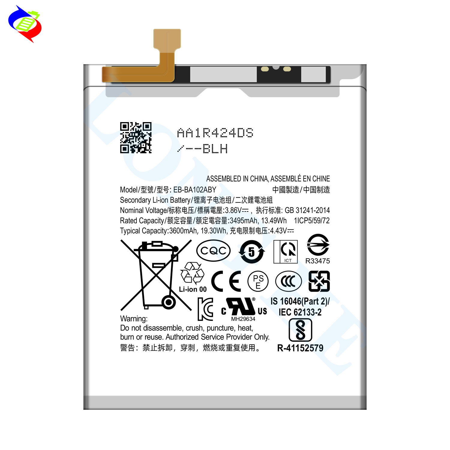 Suitable for Samsung Galaxy A20e/SM-A202F/SM-A202K Phone Battery EB-BA102ABY