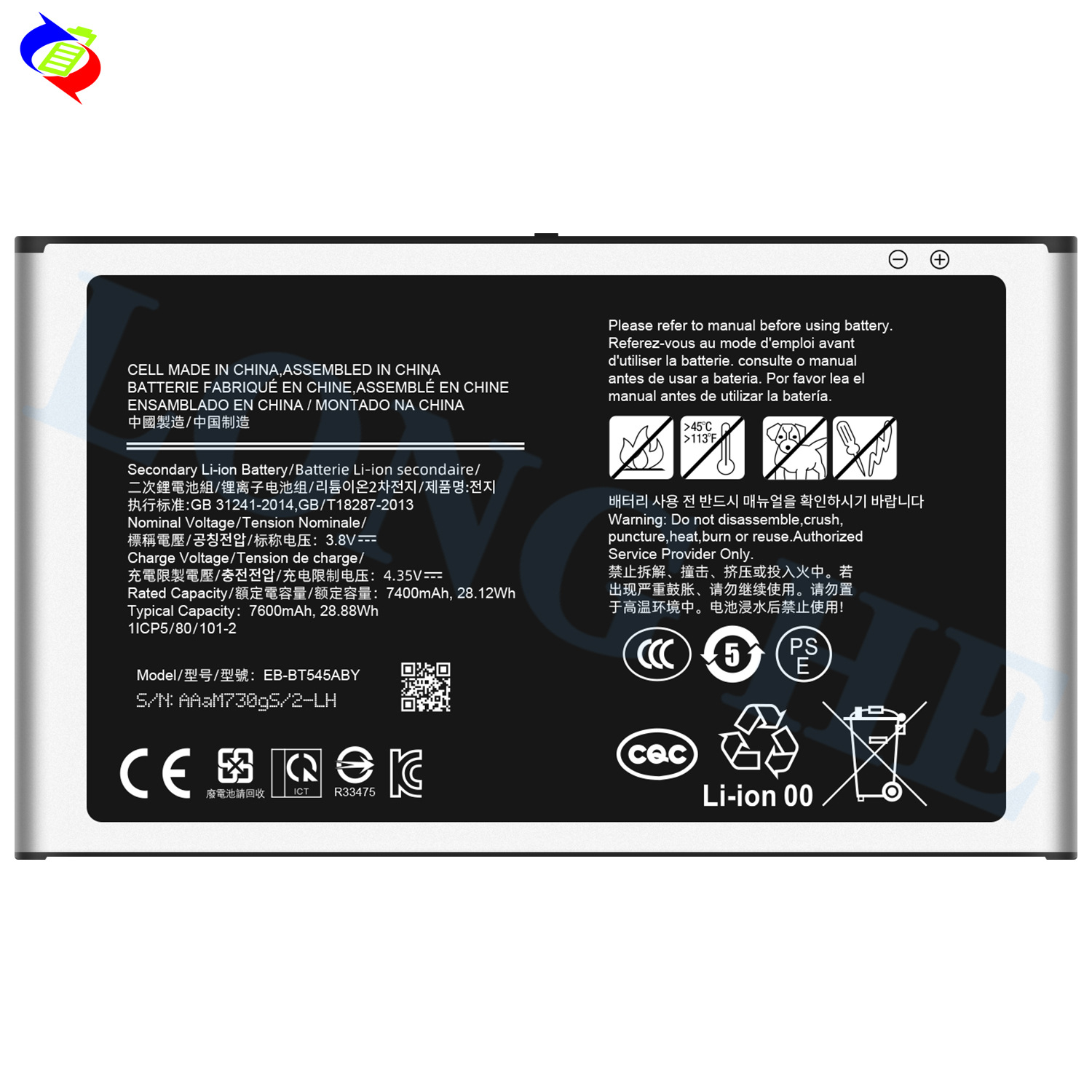 Suitable for Samsung Tab ActivePro/SM-T540/T547 Tablet Battery EB-BT545ABY(101)
