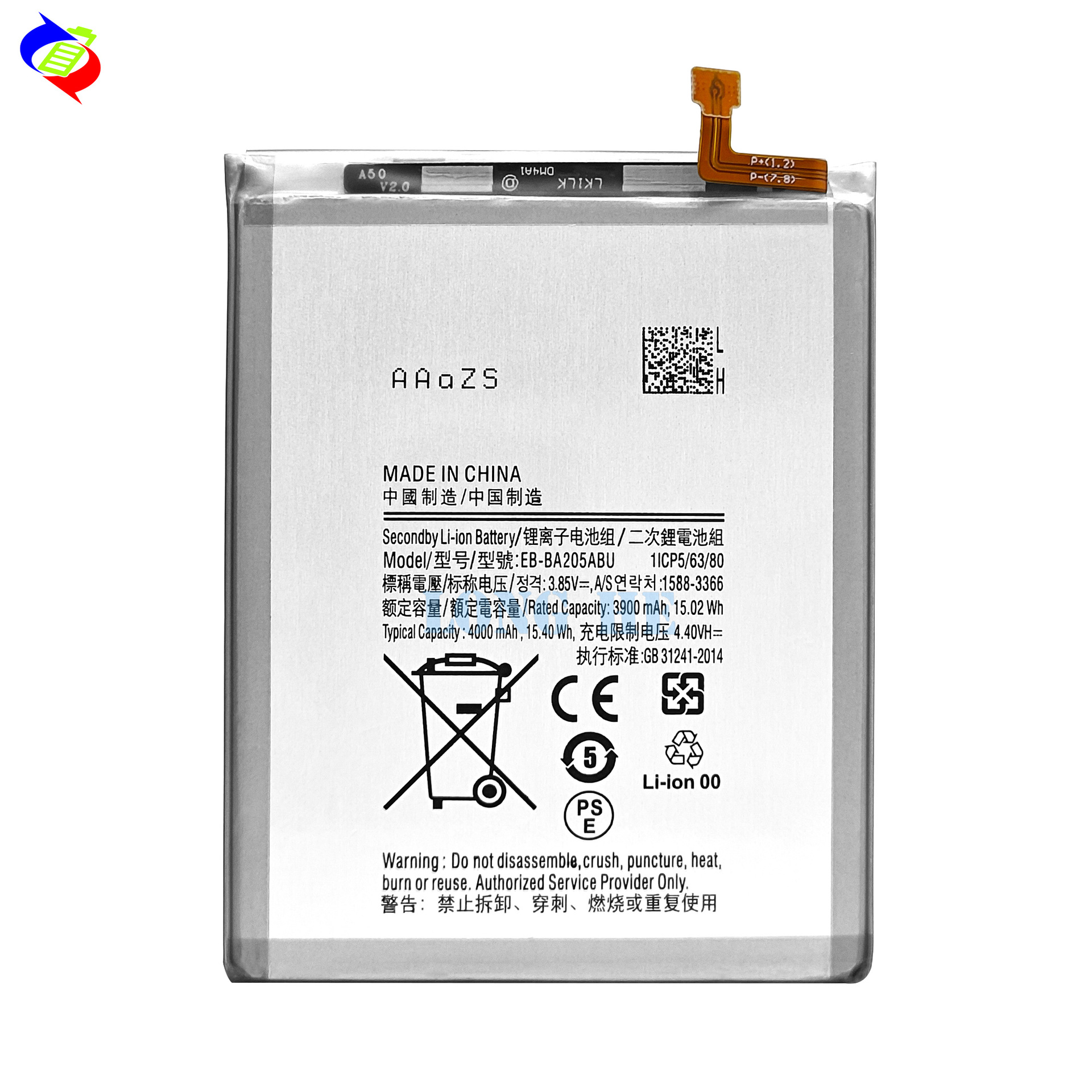 Suitable for Samsung Phone Battery EB-BA205ABU Large Capacity Battery 4000mAh Samsung Phone Battery