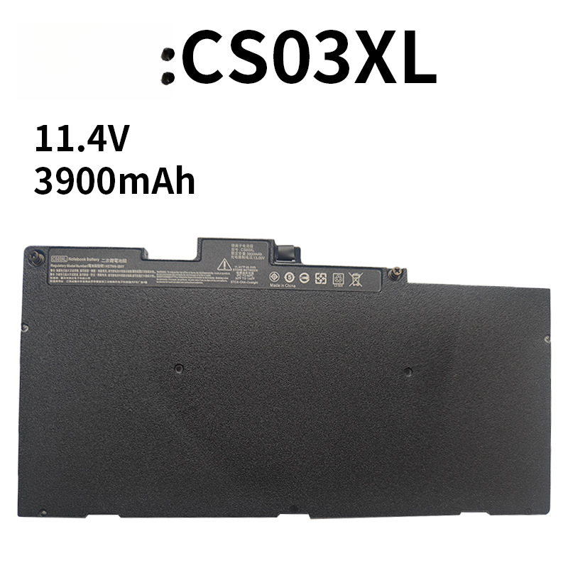Compatible with HP CS03XL EliteBook 745 755 840 850 G3 G4 Laptop Battery