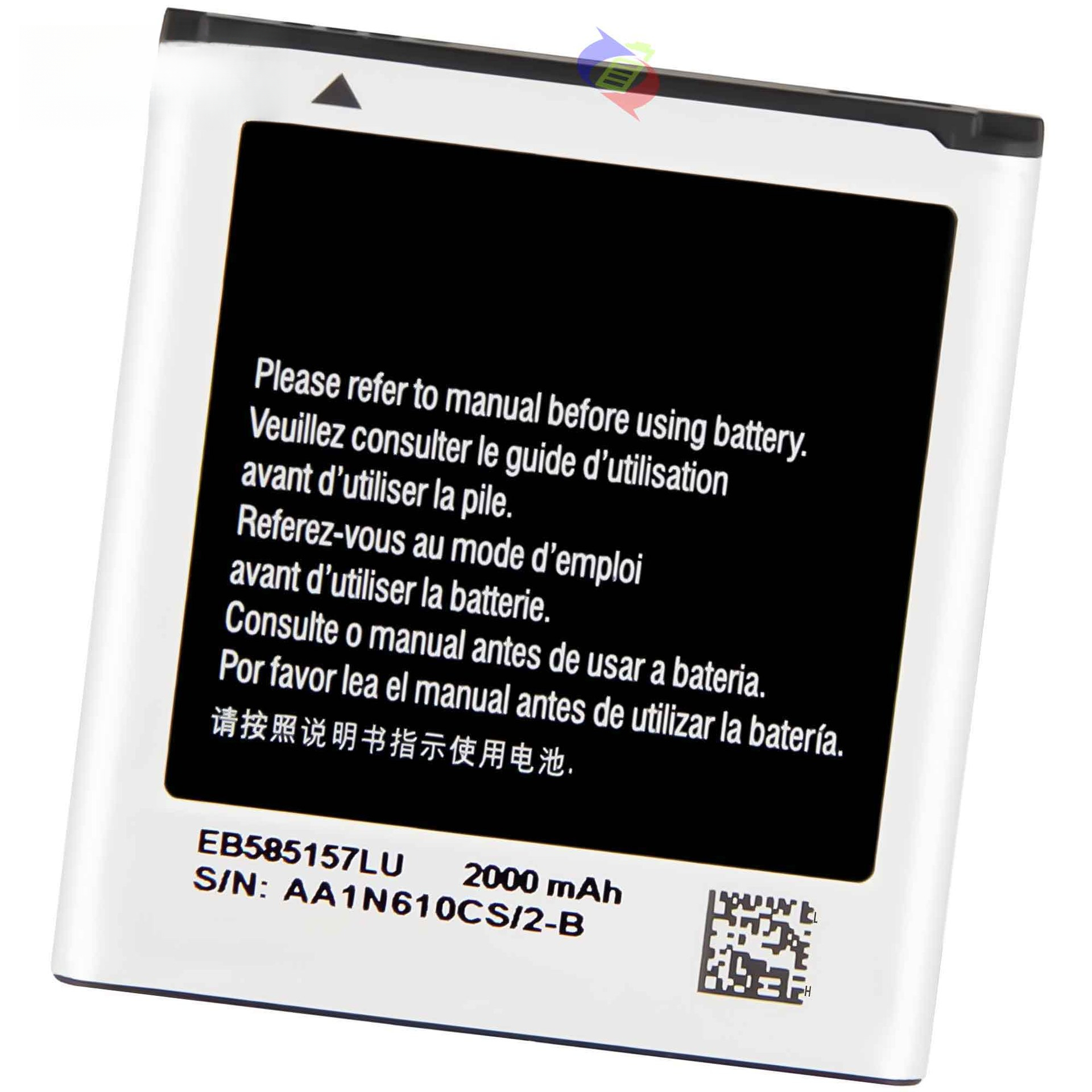 For Samsung Mobile Phone Rechargeable Battery Win I8550 Brand New Durable EB585157LU