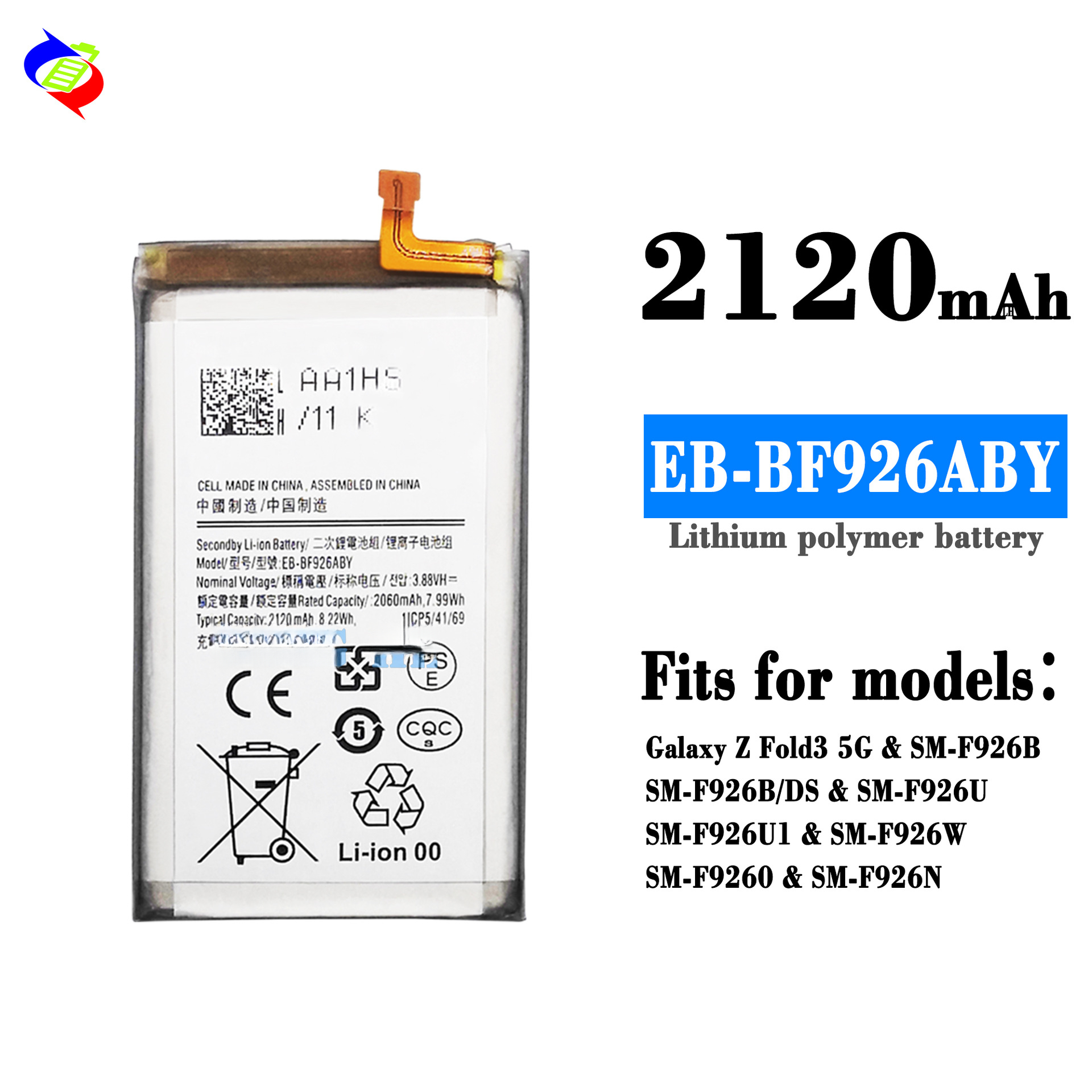 Suitable for Samsung Z Fold 3 5G Foldable Screen Phone Battery EB-BF926ABY/927