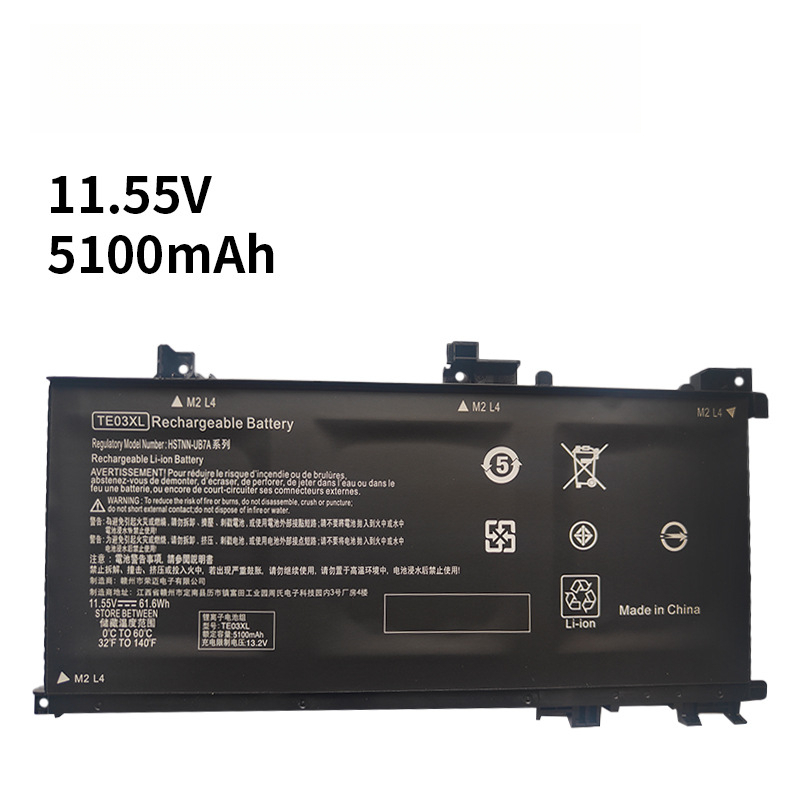 Suitable for HP New Light Shadow/Shadow Elf 2 TPN-Q173 Light Shadow Elf 1 TE03XL Battery TE04