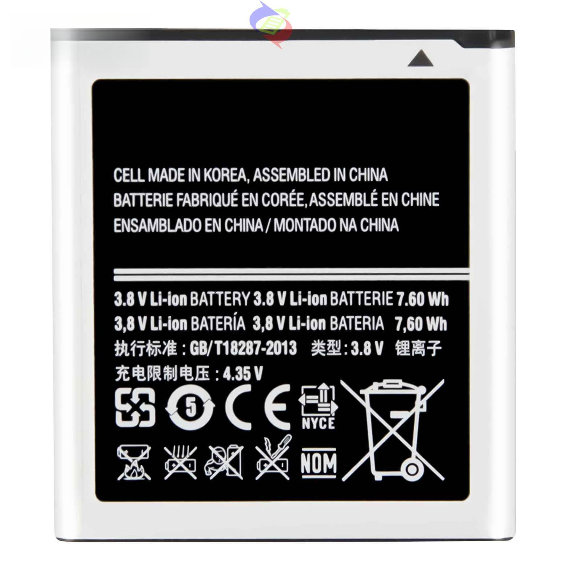 For Samsung Mobile Phone Rechargeable Battery Win I8550 Brand New Durable EB585157LU