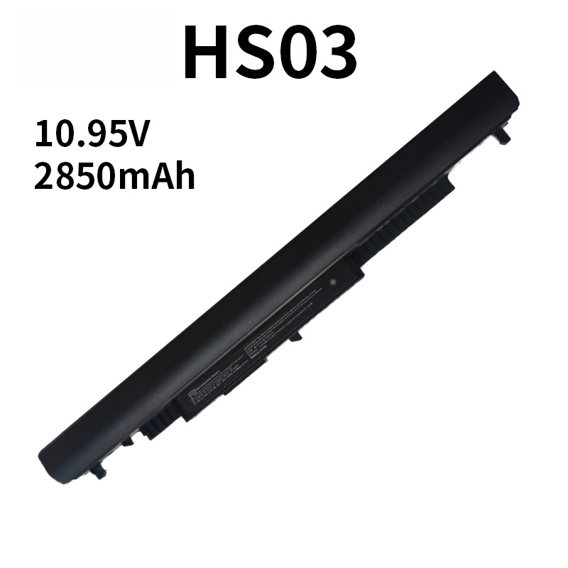 Compatible with HP HS03 HS04 G4 HSTNN-LB6U TPN-I119 240 245 Laptop Battery