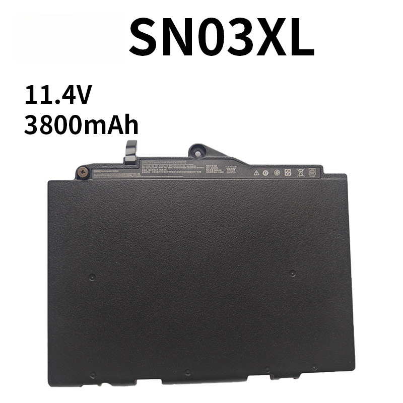 Suitable for HP SN03XL ST03XL 725 820 G3/G4 HSTNN-UB7D Laptop Battery