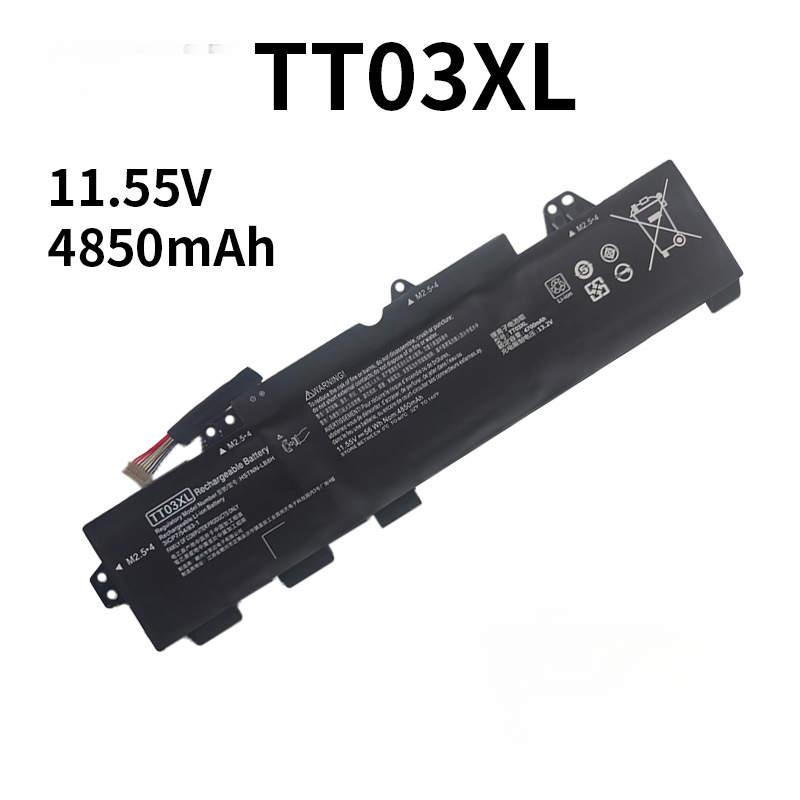 Compatible with HP 755 850 G5 G6 ZBook 15U G5 G6 TT03XL Laptop Battery