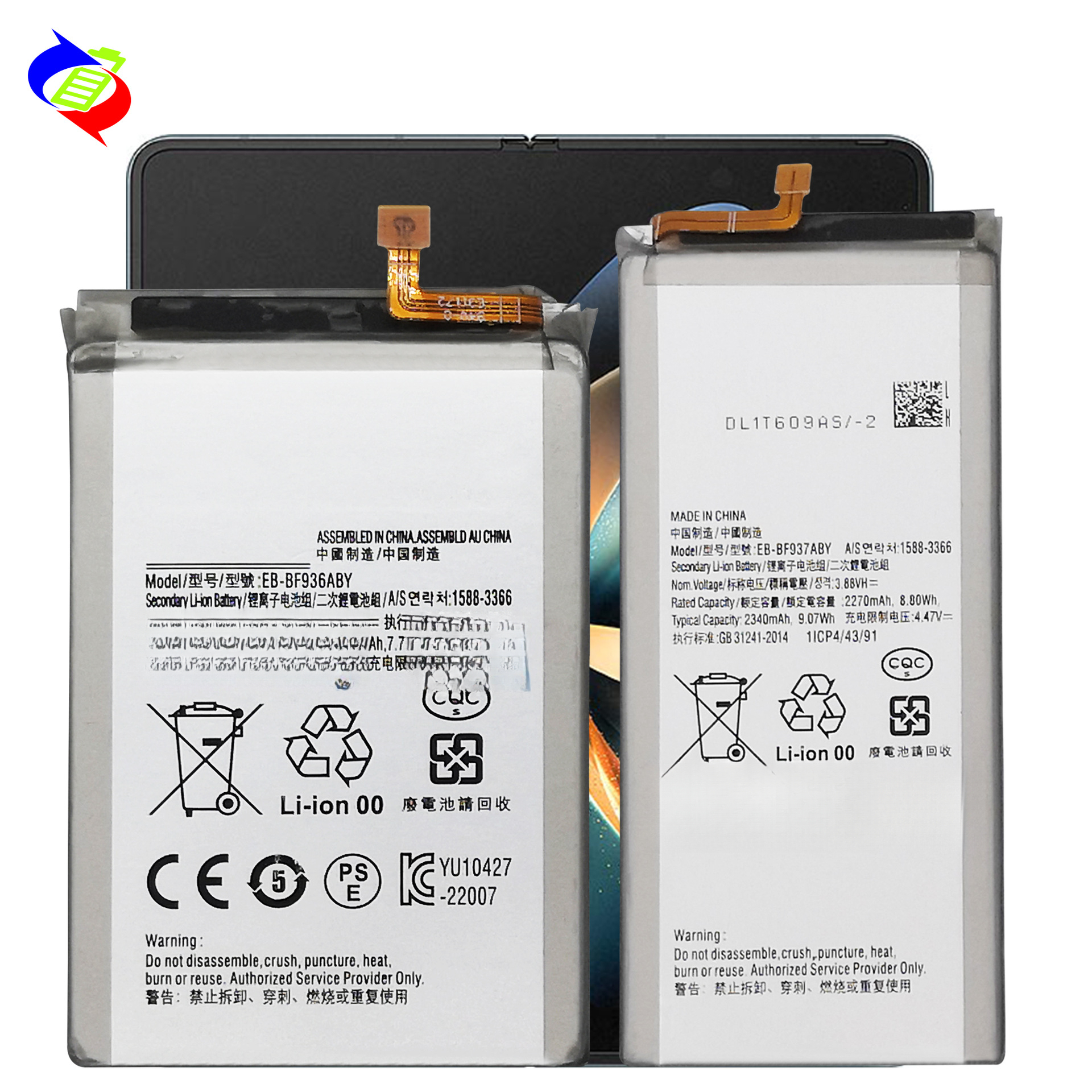 Suitable for Samsung Z Fold4 Phone Battery EB-BF936ABY/EB-BF937ABY