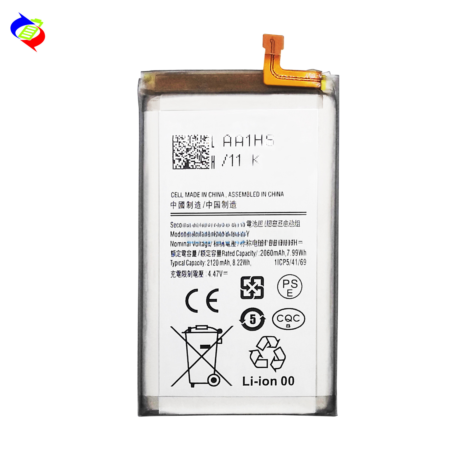 Suitable for Samsung Z Fold 3 5G Foldable Screen Phone Battery EB-BF926ABY/927