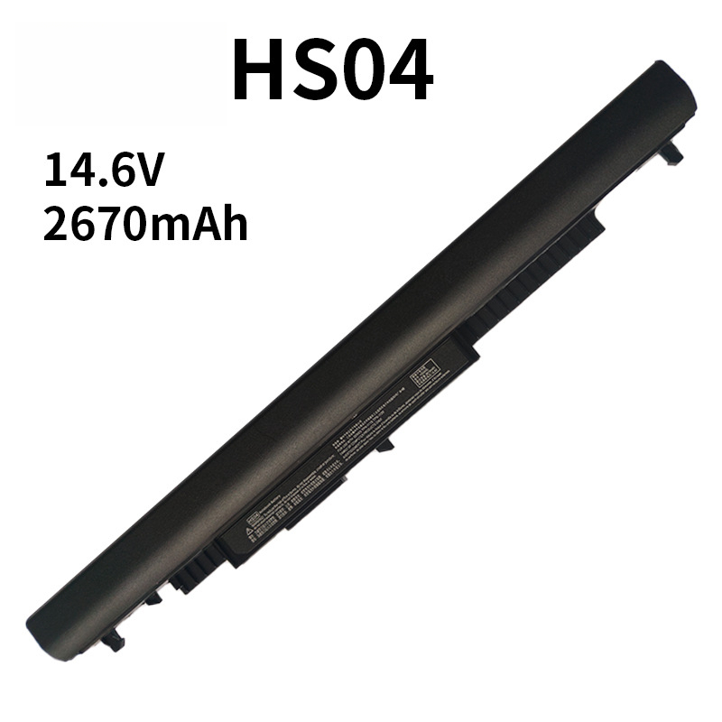 Compatible with HP HS03 HS04 G4 HSTNN-LB6U TPN-I119 240 245 Laptop Battery