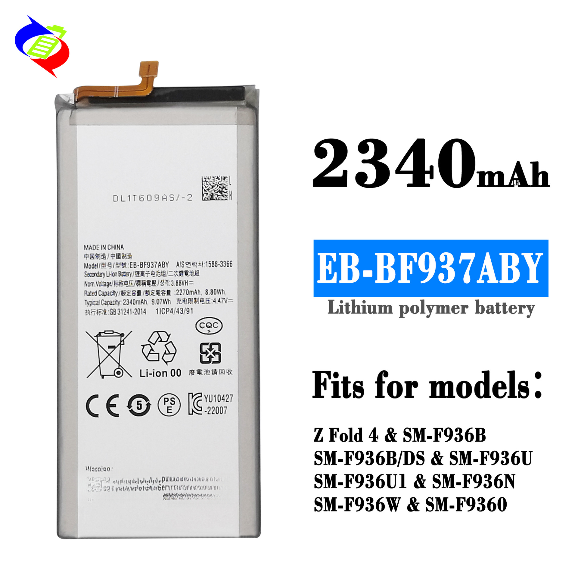 Suitable for Samsung Z Fold4 Phone Battery EB-BF936ABY/EB-BF937ABY