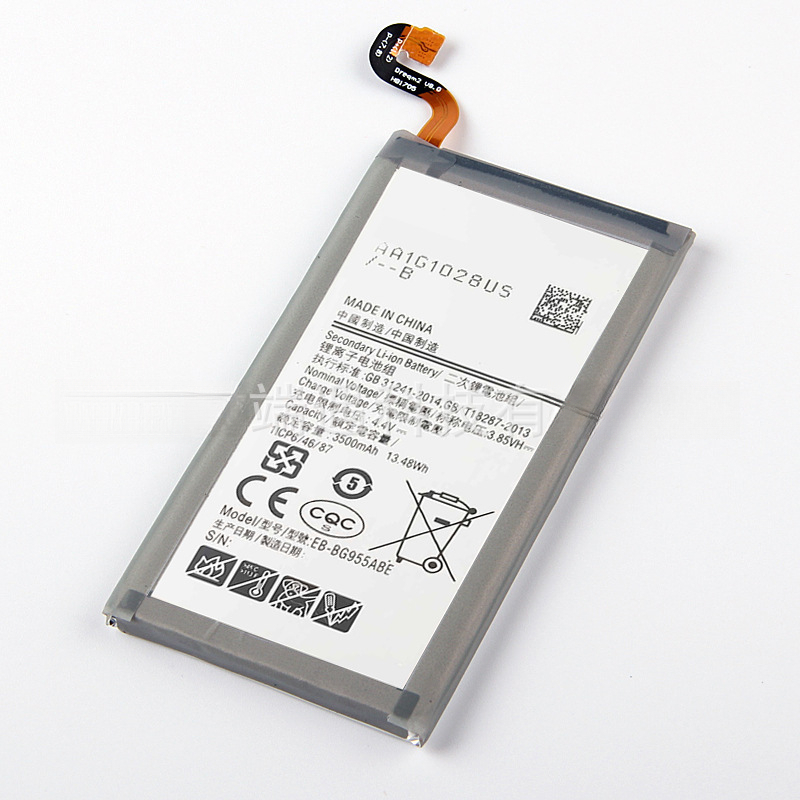 Suitable for Samsung S8+/Plus/G955/G9550/Built-in Phone Battery EB-BG955ABE