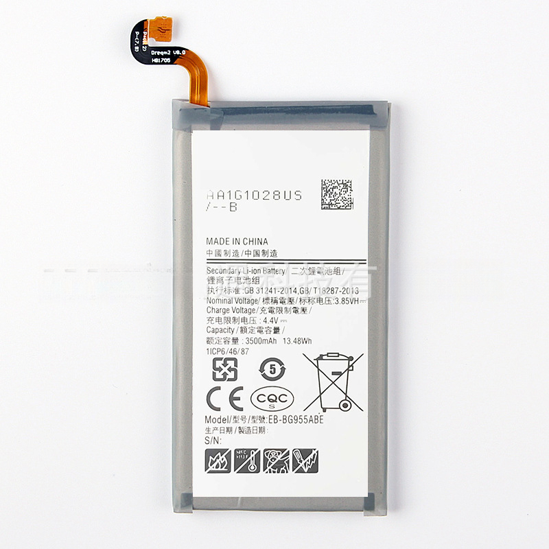 Suitable for Samsung S8+/Plus/G955/G9550/Built-in Phone Battery EB-BG955ABE