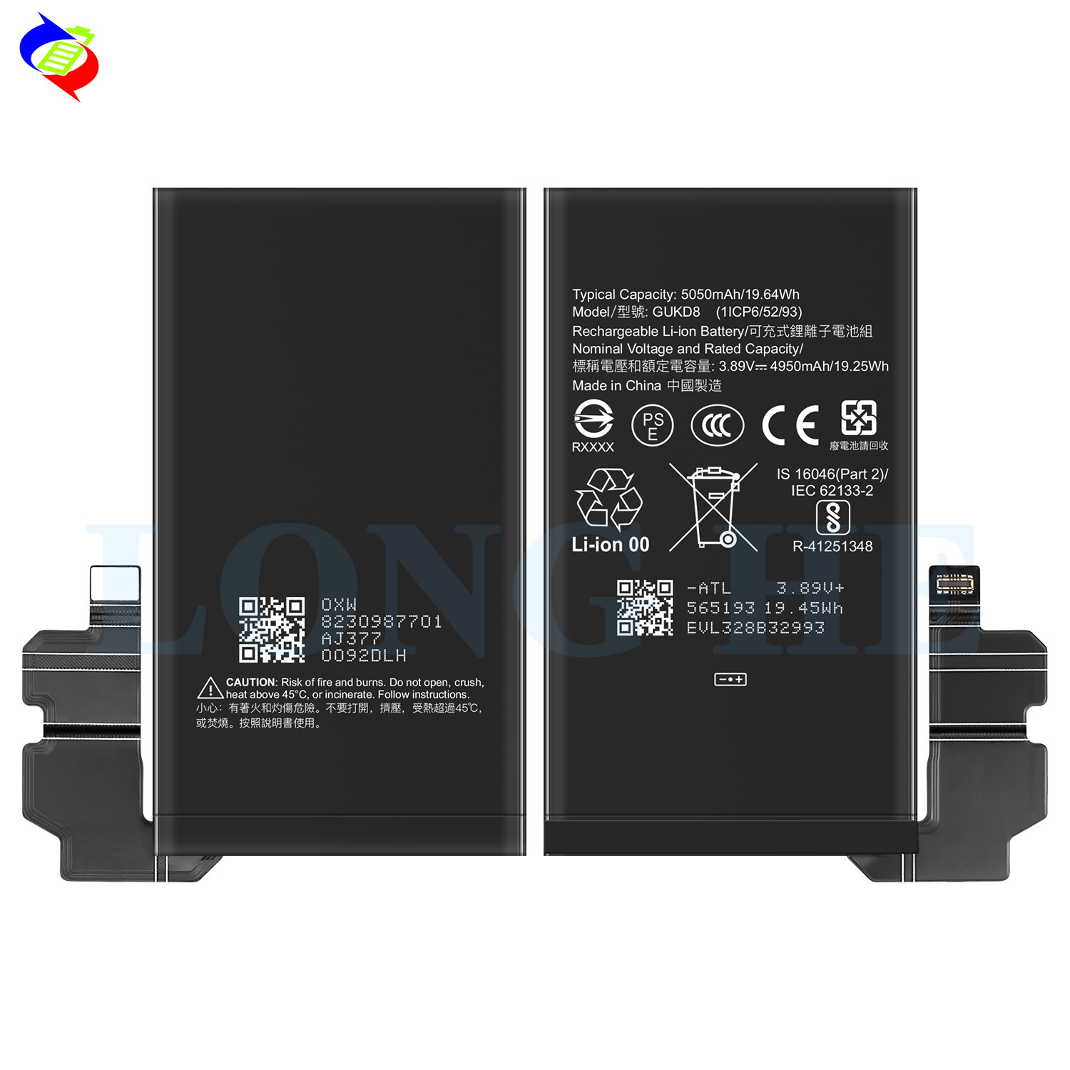 Suitable for Google Pixel 8 Pro Large Capacity 5050mAh Phone Battery GUKD8