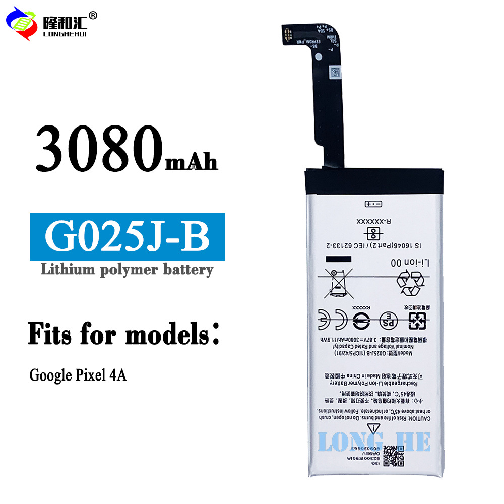 Compatible with Google PIXEL 4A 4G Global Phone Battery Built-in Lithium Rechargeable Battery G025J-B Built-in Version
