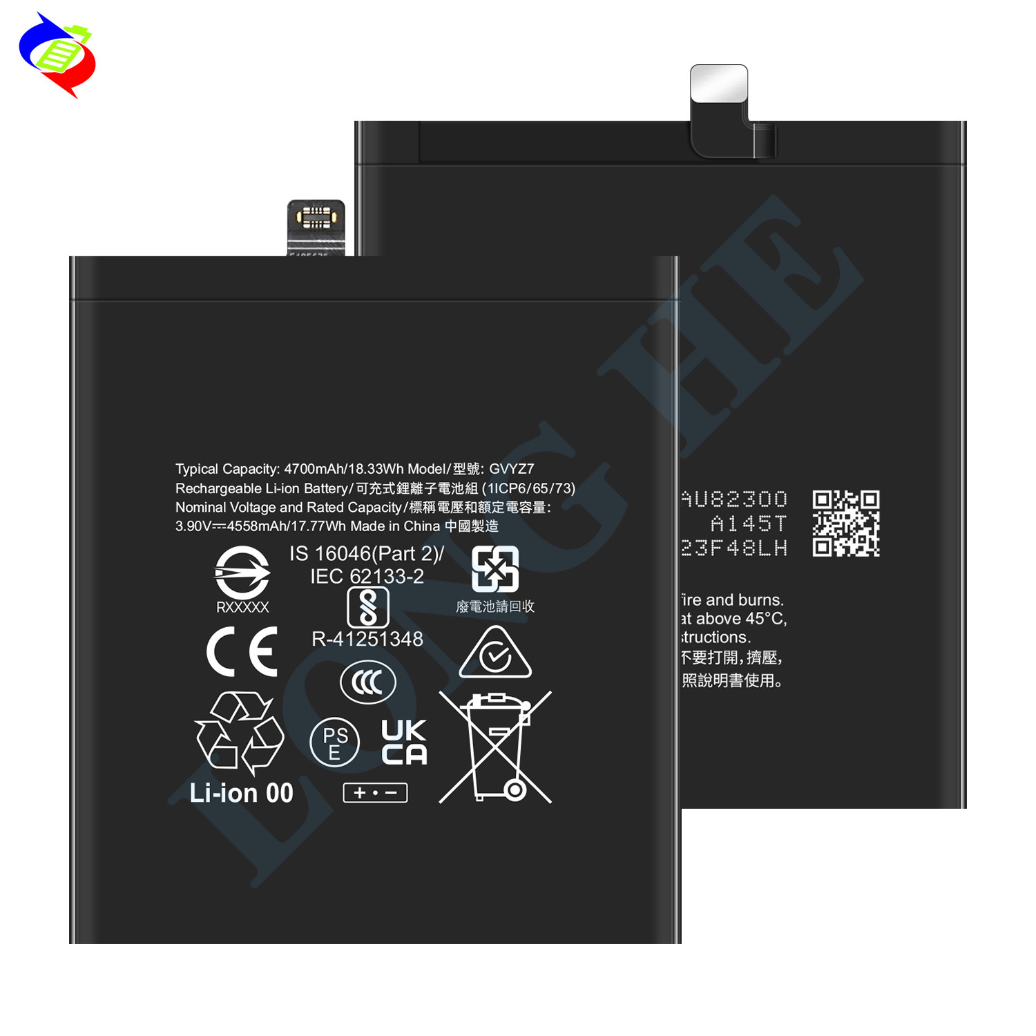 Suitable for Google Pixel 9/Pixel 9 Pro Brand New Large Capacity Phone Battery GVYZ7