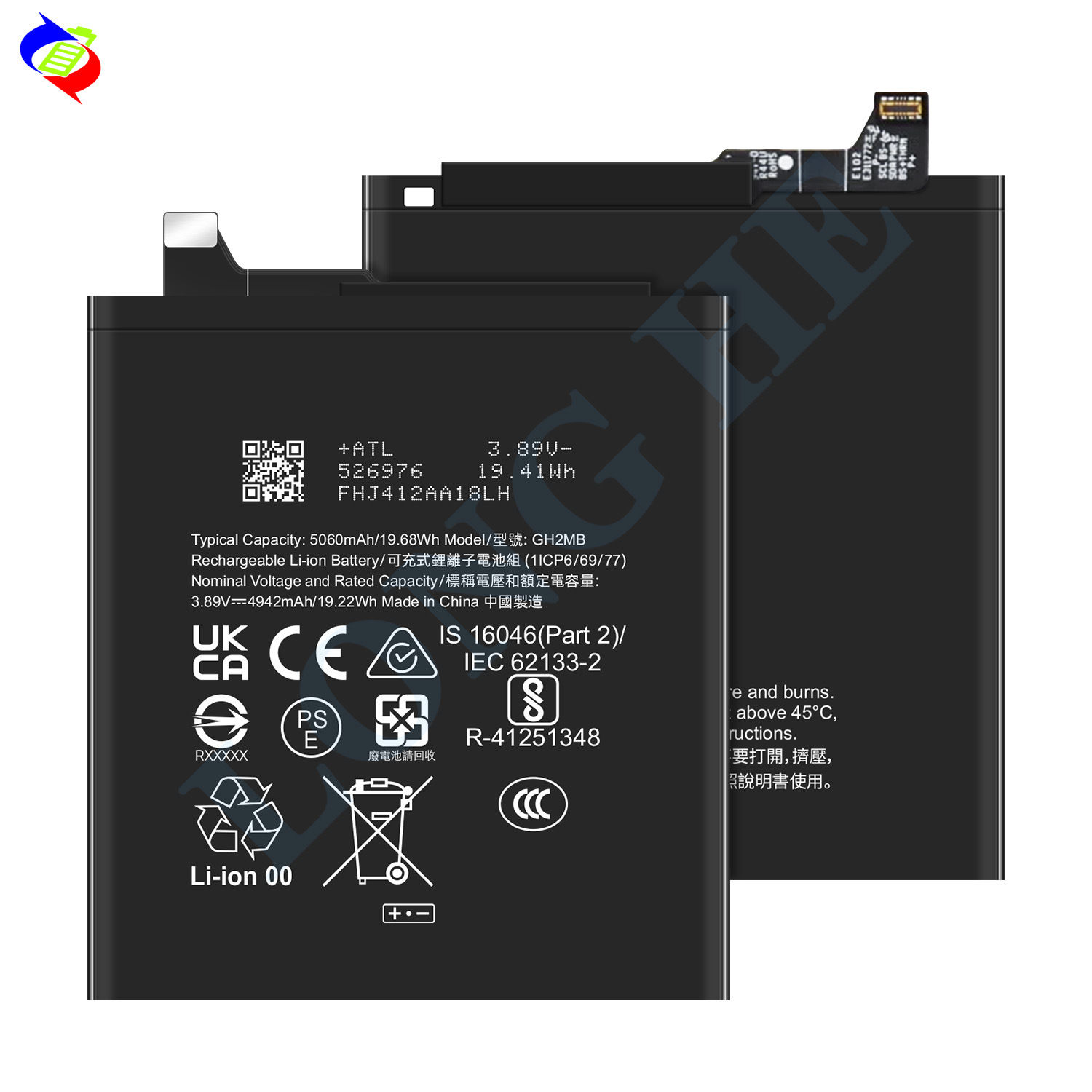 Suitable for Google Pixel 9 Pro XL Phone Battery GH2MB Large Capacity 5060mAh