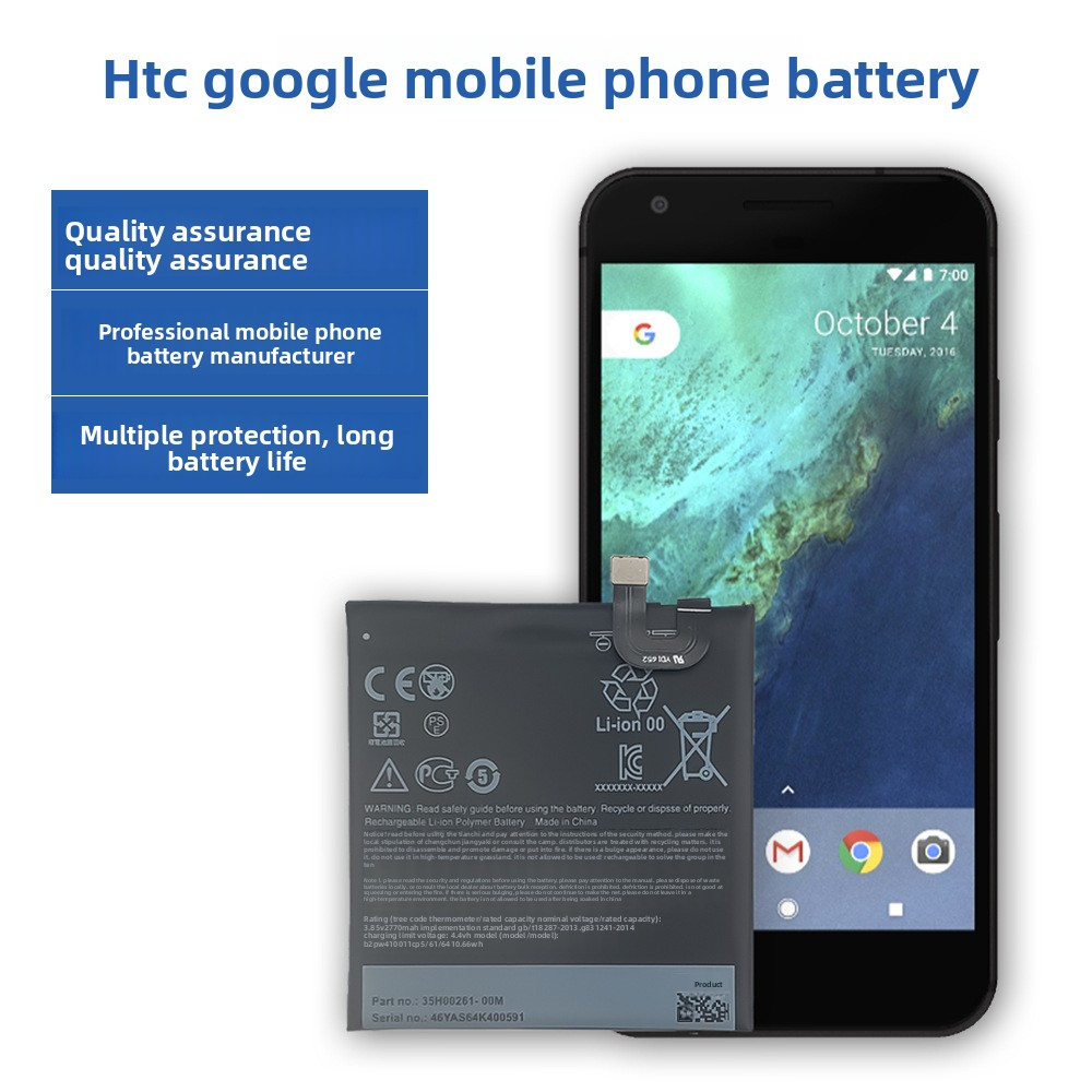 Suitable for Google Pixel 1 3A 3XL 4AXl 5A Pixel 6 Built-in Battery