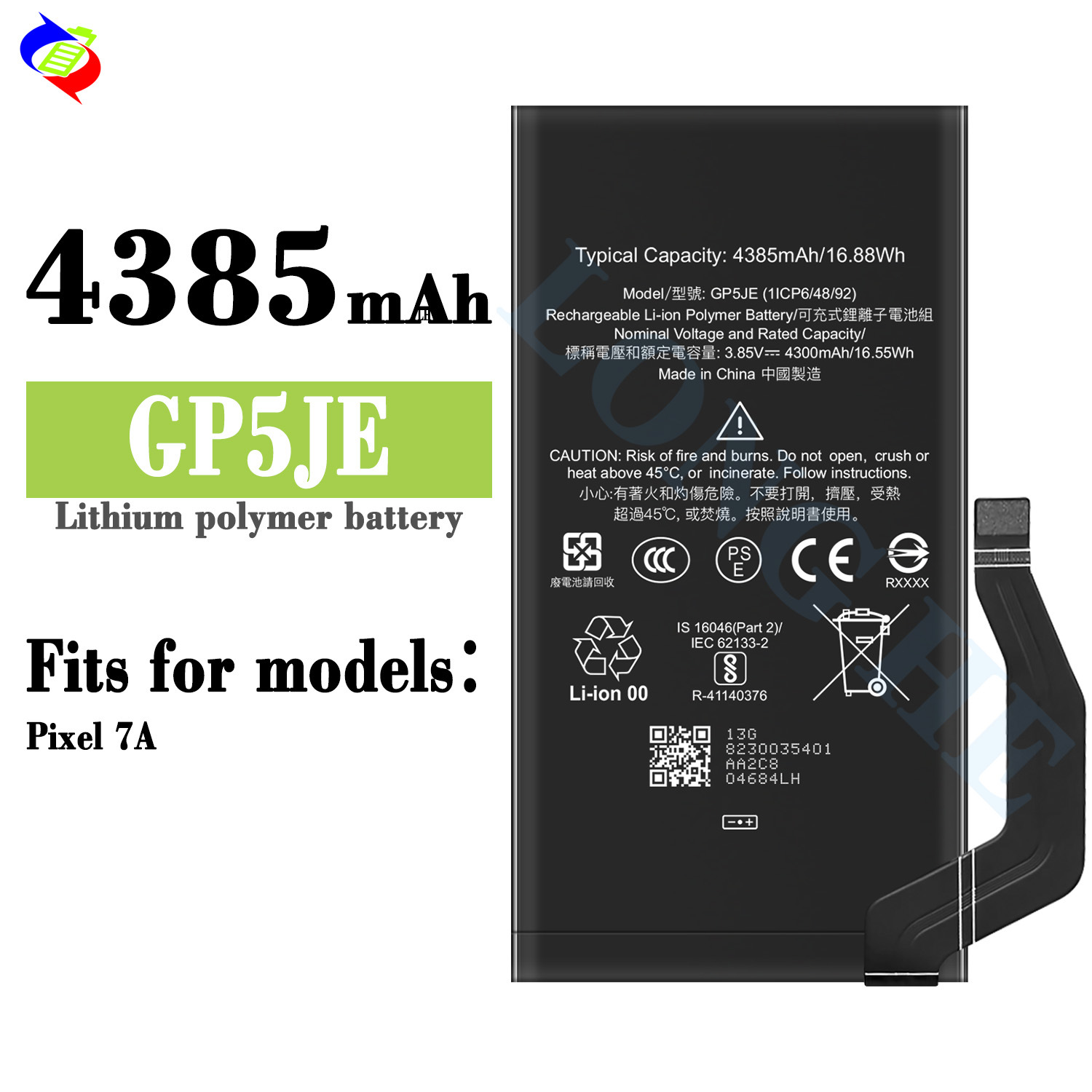 7A Brand New Durable Large Capacity Mobile Phone Rechargeable Battery GP5JE