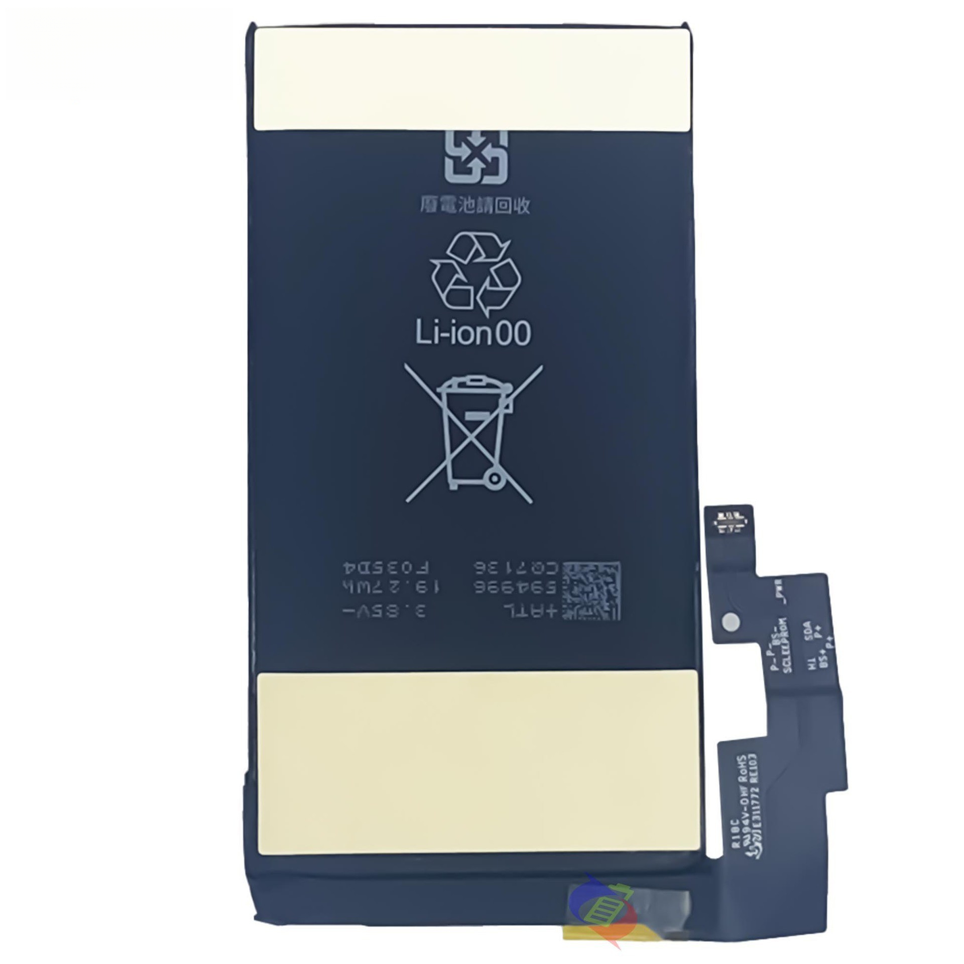 Suitable for Google Pixel 6Pro/GLUOG Phone Battery G63QN Large Capacity 5003mAh