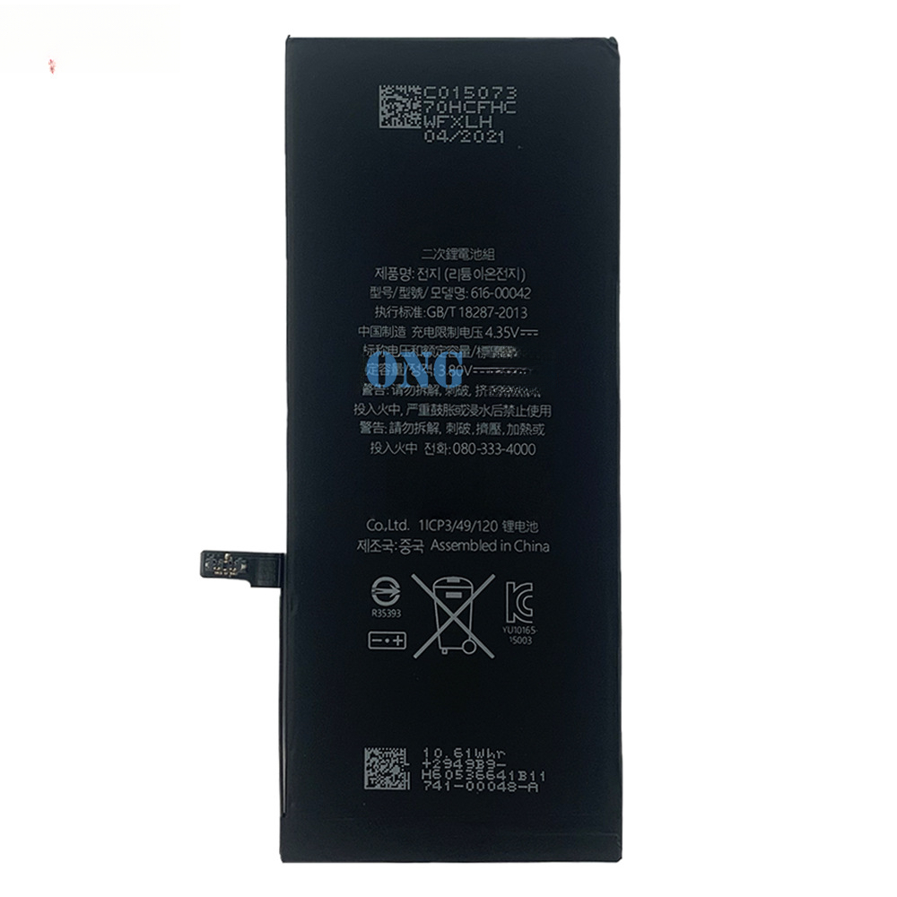 6sp Large Capacity 2750mAh Replacement Battery for APPLE iPhone 6S Plus