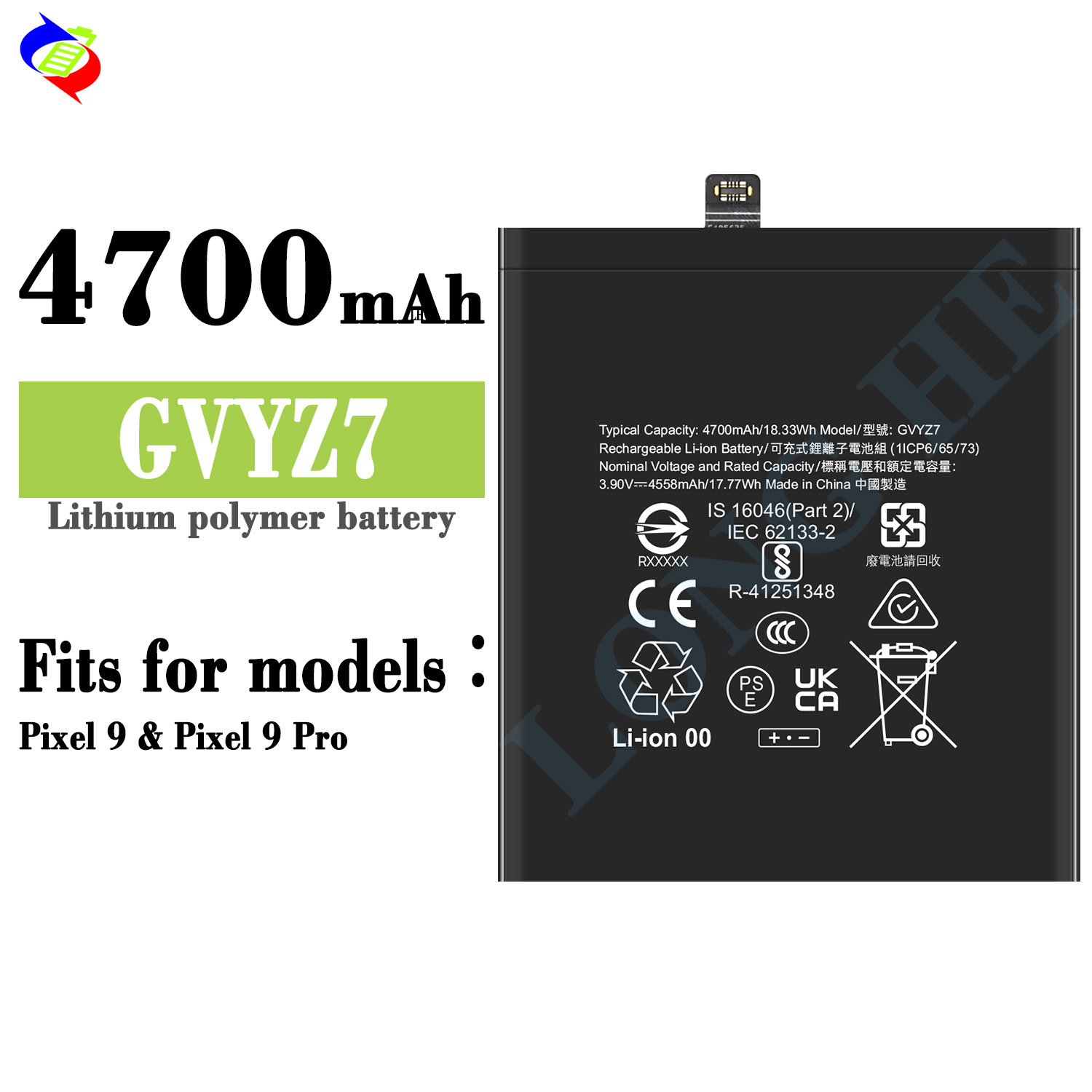 Suitable for Google Pixel 9/Pixel 9 Pro Brand New Large Capacity Phone Battery GVYZ7