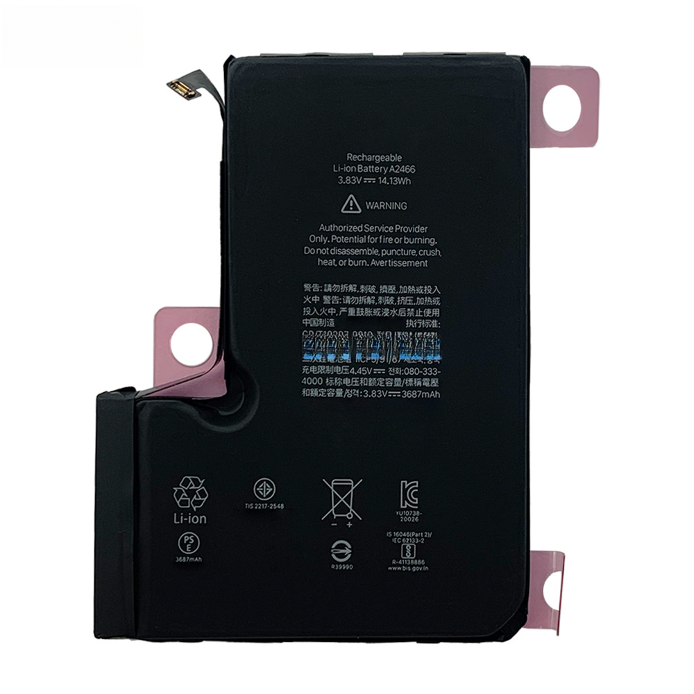Compatible with Apple iPhone 12 Pro Max A2411/2342/2410/2412 Battery