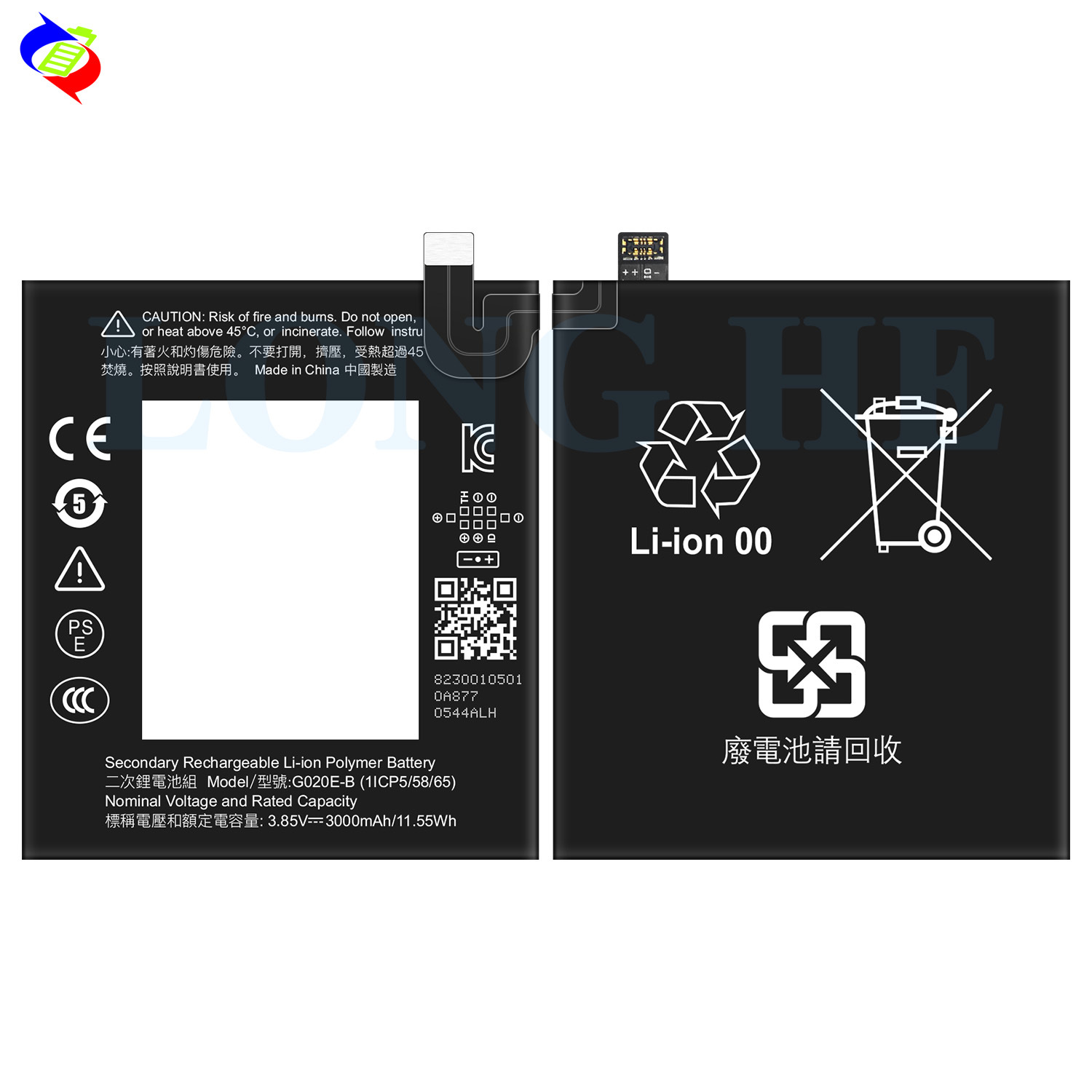 Suitable for Google PIXEL 3A phone battery G020E-B built-in charging board 3000mAh