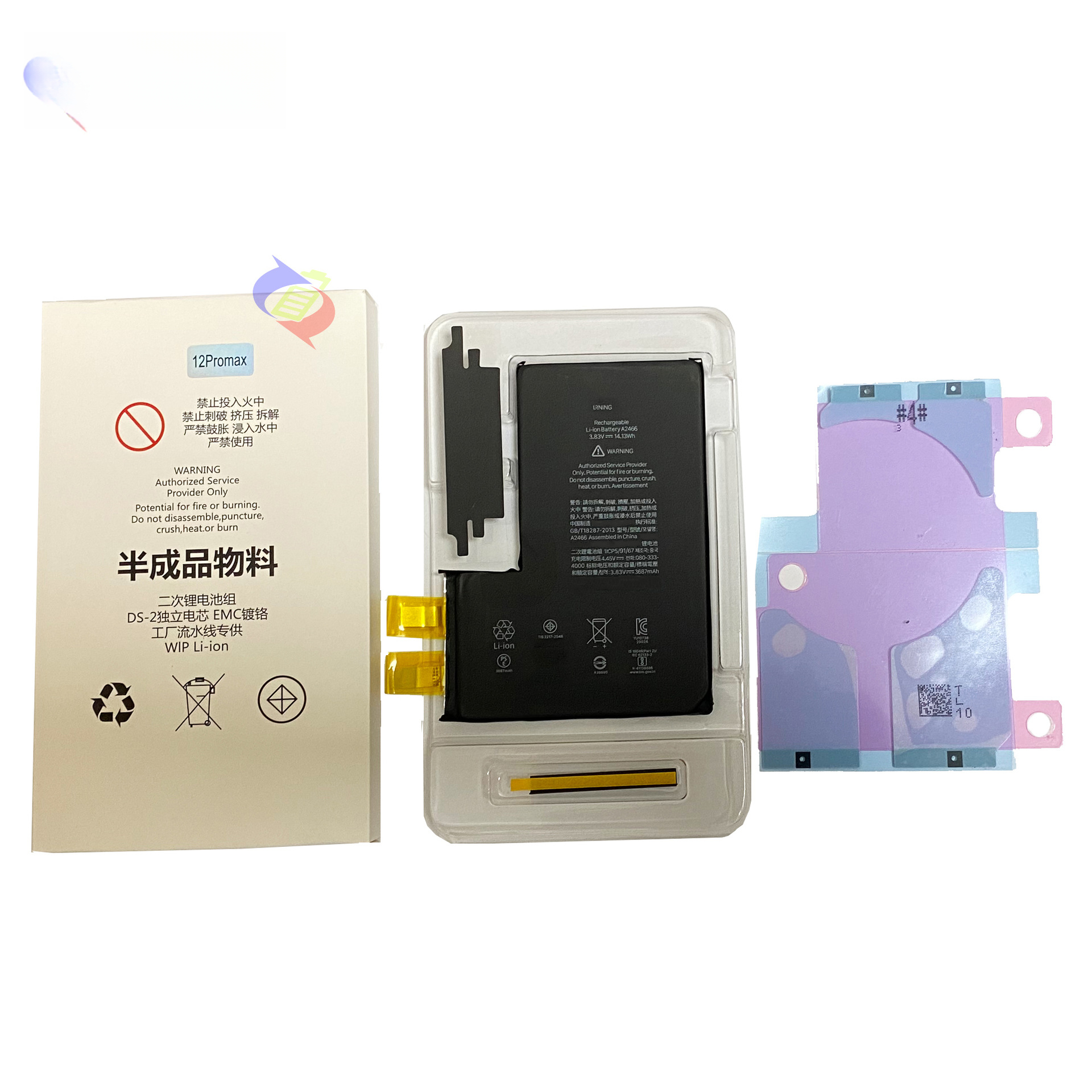 12 Pro Max Phone A2411 A2342 Phone Battery Cell Transplant Cable