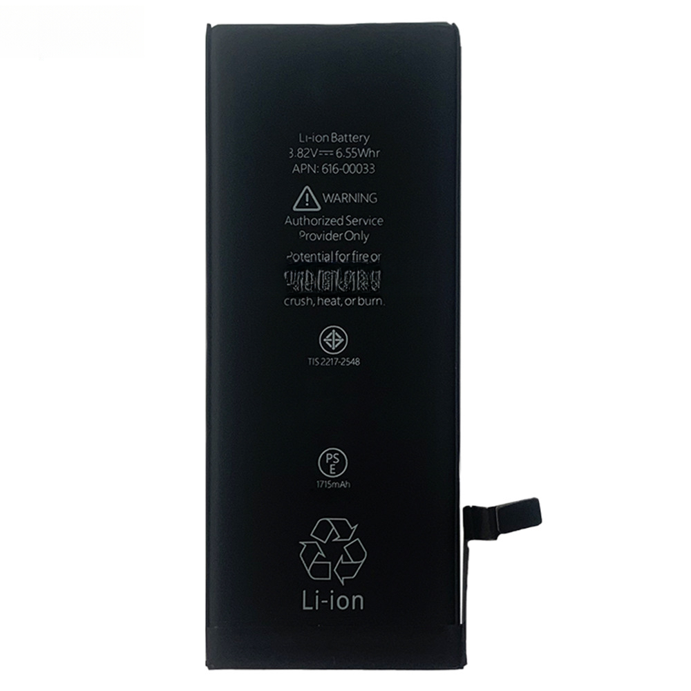 Compatible with Apple iPhone 6s Battery A1688 A1691 A1700 Built-in Phone Battery
