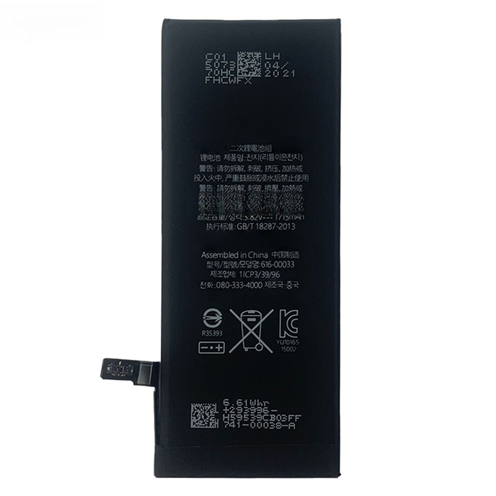 Compatible with Apple iPhone 6s Battery A1688 A1691 A1700 Built-in Phone Battery