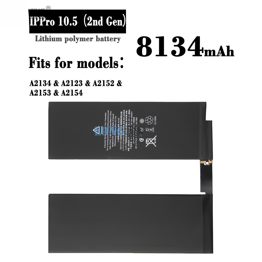 Suitable for Apple iPad 10.5 Air 3 Second Generation A2134/A2123/A2152/A2153 Tablet Battery