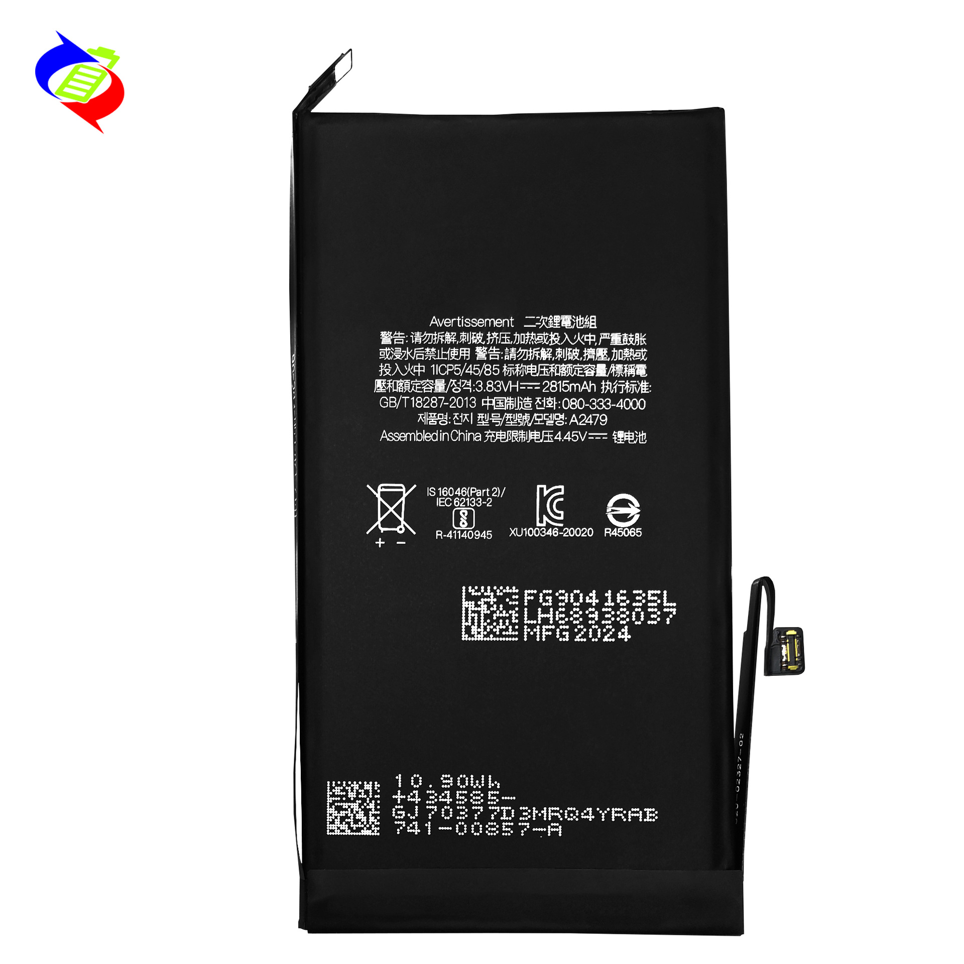 Əlverişli Apple iPhone 12/12 Pro Telefon Batarya Şarj Cihazı 2815mAh Pop-up Pəncərə Yoxdur Soldering Gerektirilmir