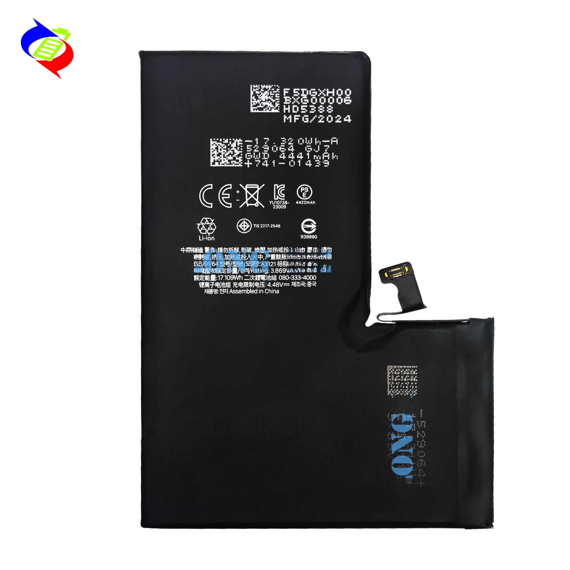 Suitable for Apple A2849/A3105 Phone Battery 15Pro Max Built-in Board 4422mAh