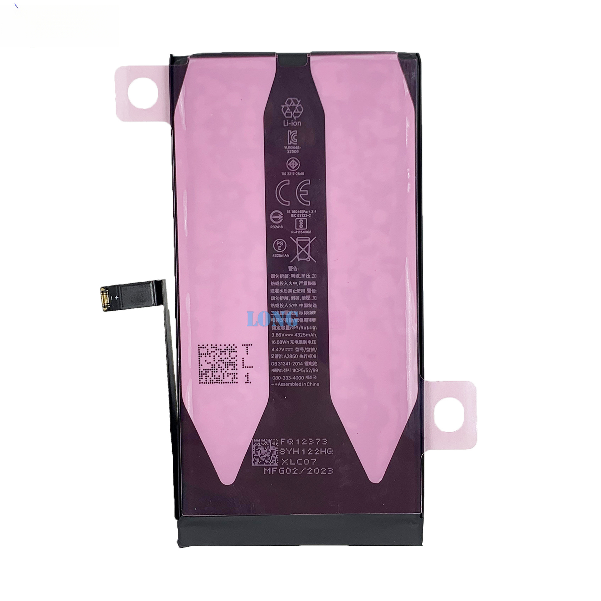 Suitable for Apple iPhone 14 Plus Battery 4325mAh High Capacity Battery